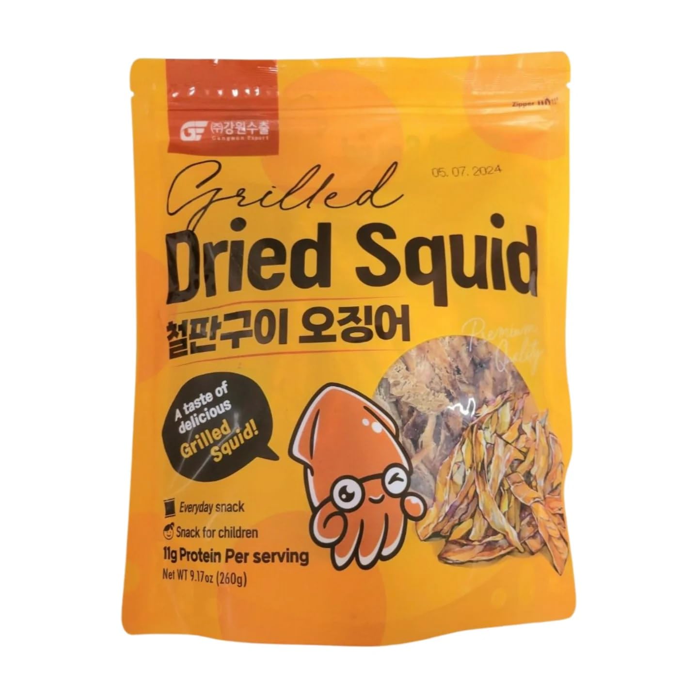 Premium Dried Squid Snack - 9.17oz Sliced Grilled Squid Jerky | High Protein Keto-Friendly Seafood Snack for Adults & Kids | Perfect for Road Trips, Movie Nights & Office Snacking
