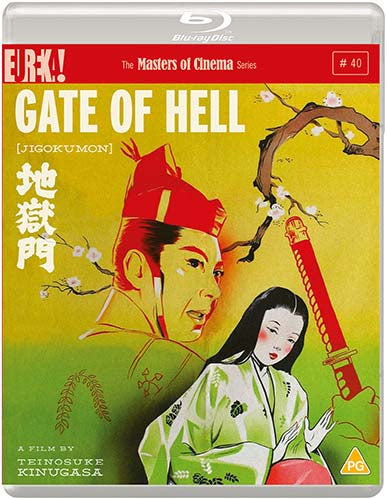 Gate of Hell Blu-ray Movie | Classic Japanese Film | Home Theater Entertainment & Movie Night Collection