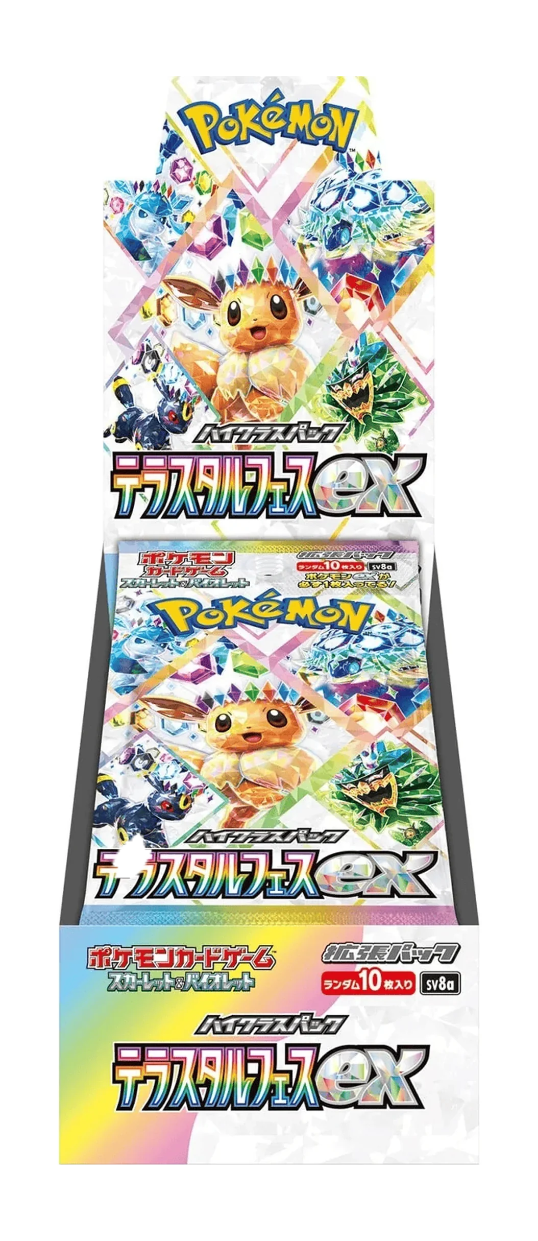 Pokemon Japanese Terastal Festival Booster Box - 36 Packs, Rare Cards & Collectibles - Perfect for Trading, Battling & Gifts