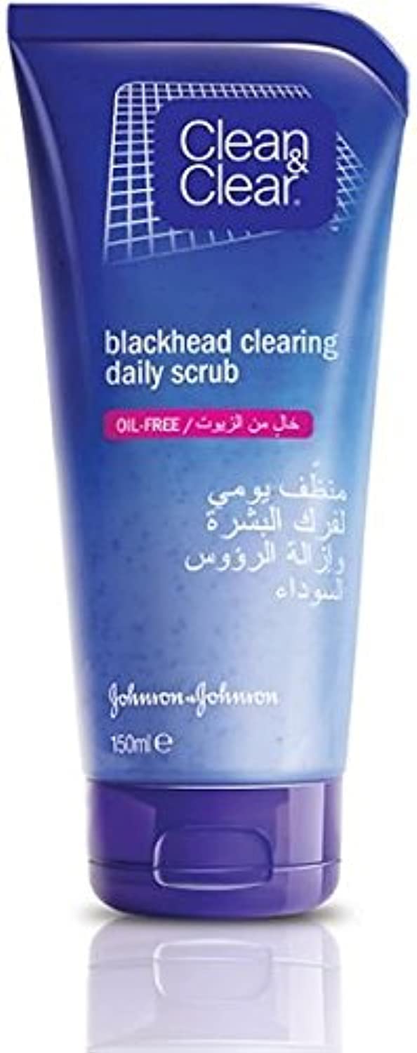 Clean & Clear Blackhead Clearing Daily Facial Scrub 150ml - Deep Cleansing Exfoliator for Oily & Acne-Prone Skin - Perfect for Morning & Night Skincare Routine