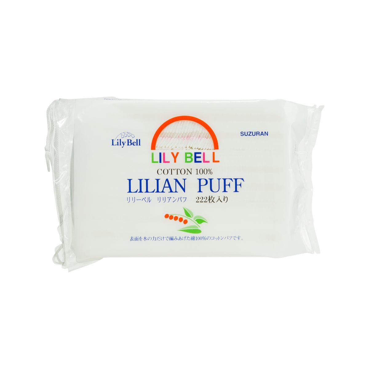 LILY BELL 100% Pure Cotton Puffs - Soft & Gentle for Makeup Removal, Nail Polish, Skincare & Baby Care (200 Count)