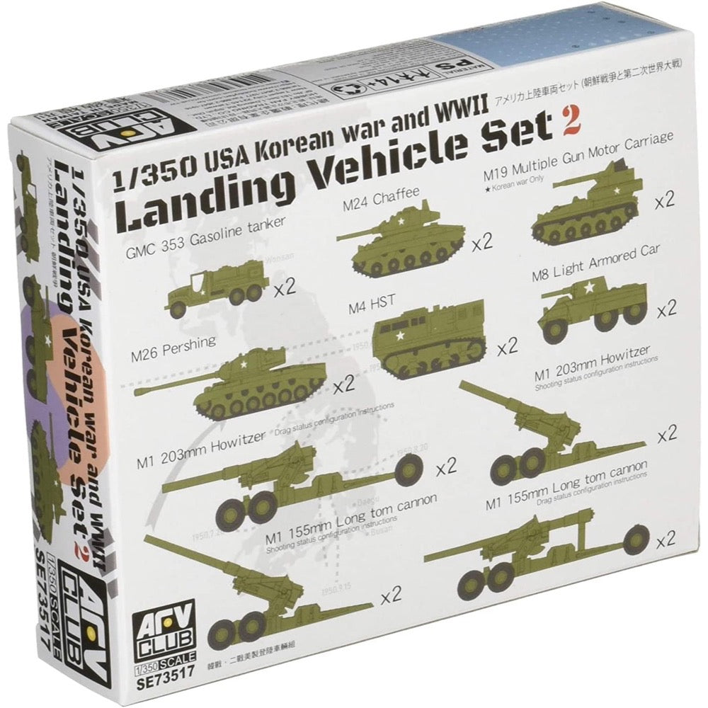 AFV Club SE73517 1/350 Scale USA Korea War & WWII Landing Vehicle Model Kit - Perfect for Military Dioramas, Historical Collections & Wargaming Scenes