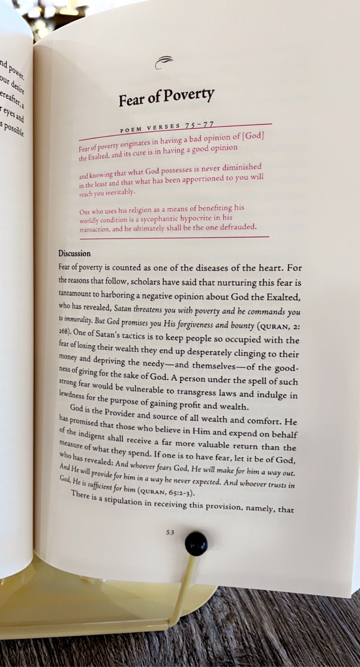 Purification of the Heart: Islamic Spiritual Self-Improvement Book for Inner Peace & Soul Cleansing - Perfect for Daily Reflection & Personal Growth