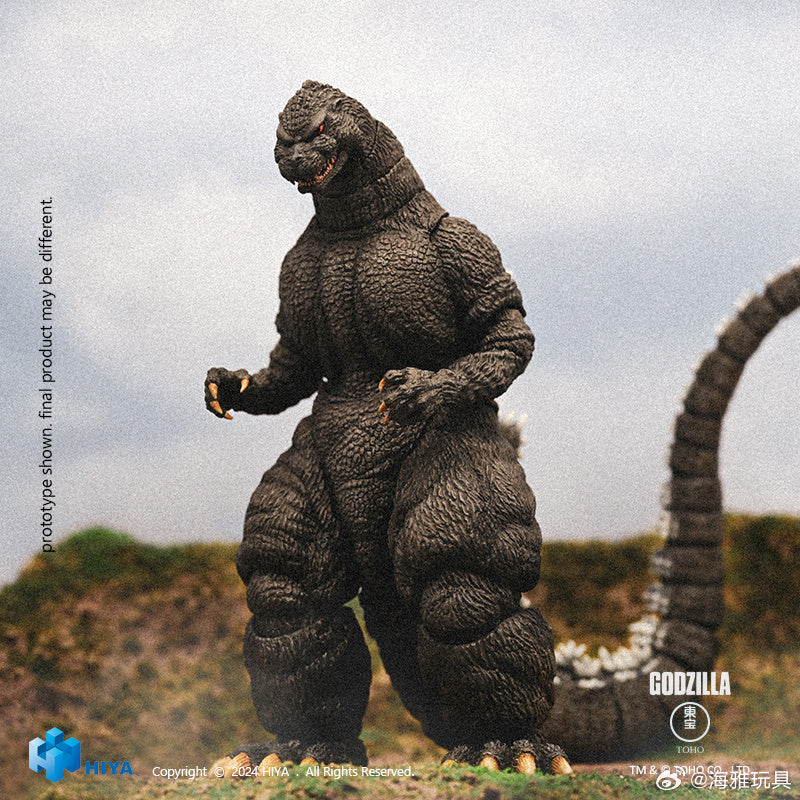 Pre-Order Hiya 7-Inch 18cm Godzilla vs. King Ghidorah Action Figure - Hokkaido Version | Highly Detailed Collectible Toy for Movie Fans & Display