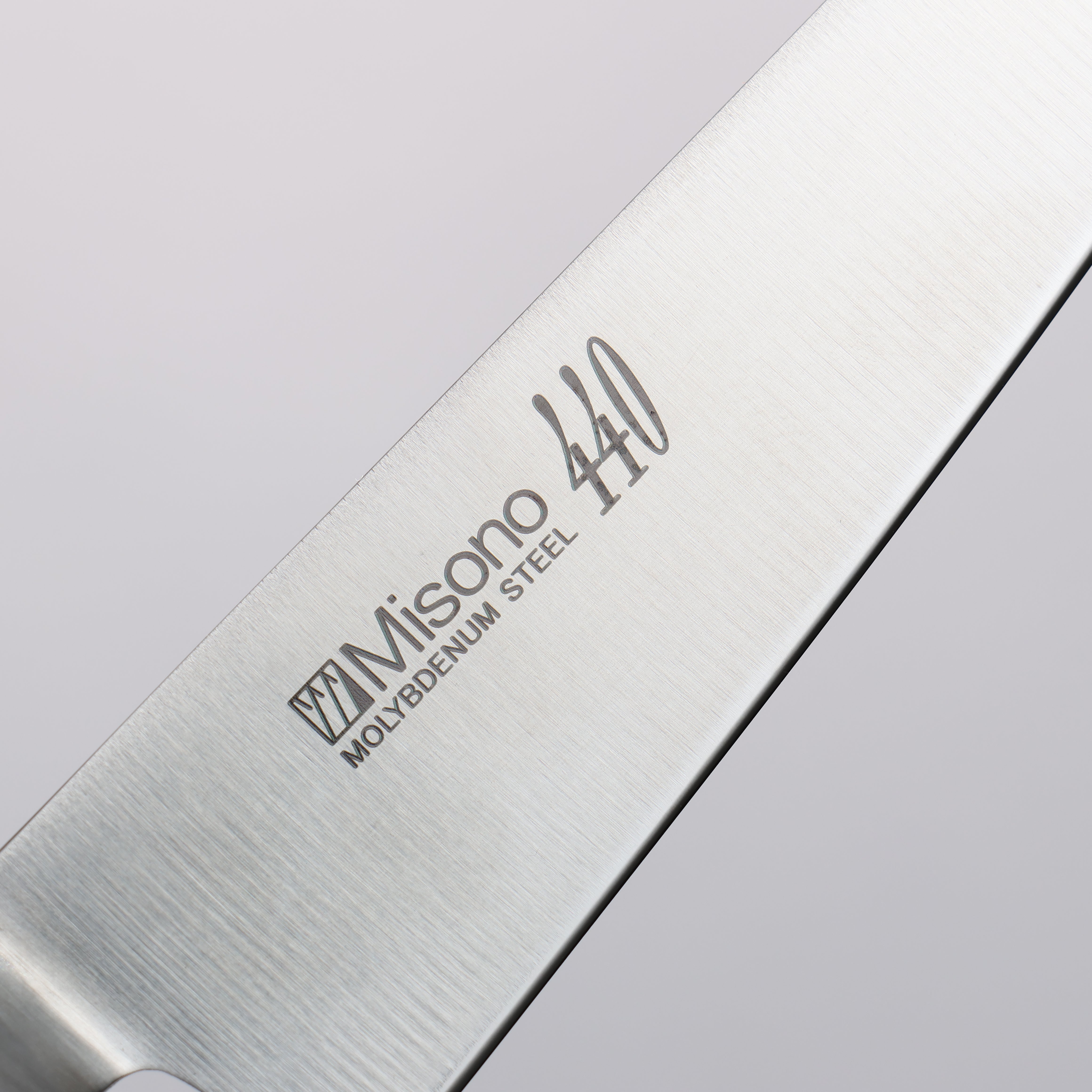 Misono 440 Molybdenum Petty Utility Knife 5.1
