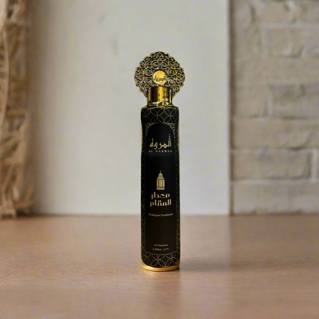 Al Marwah Al Maqam Air Freshener - Long-Lasting Fragrance for Home, Car & Office | Eliminates Odors Naturally