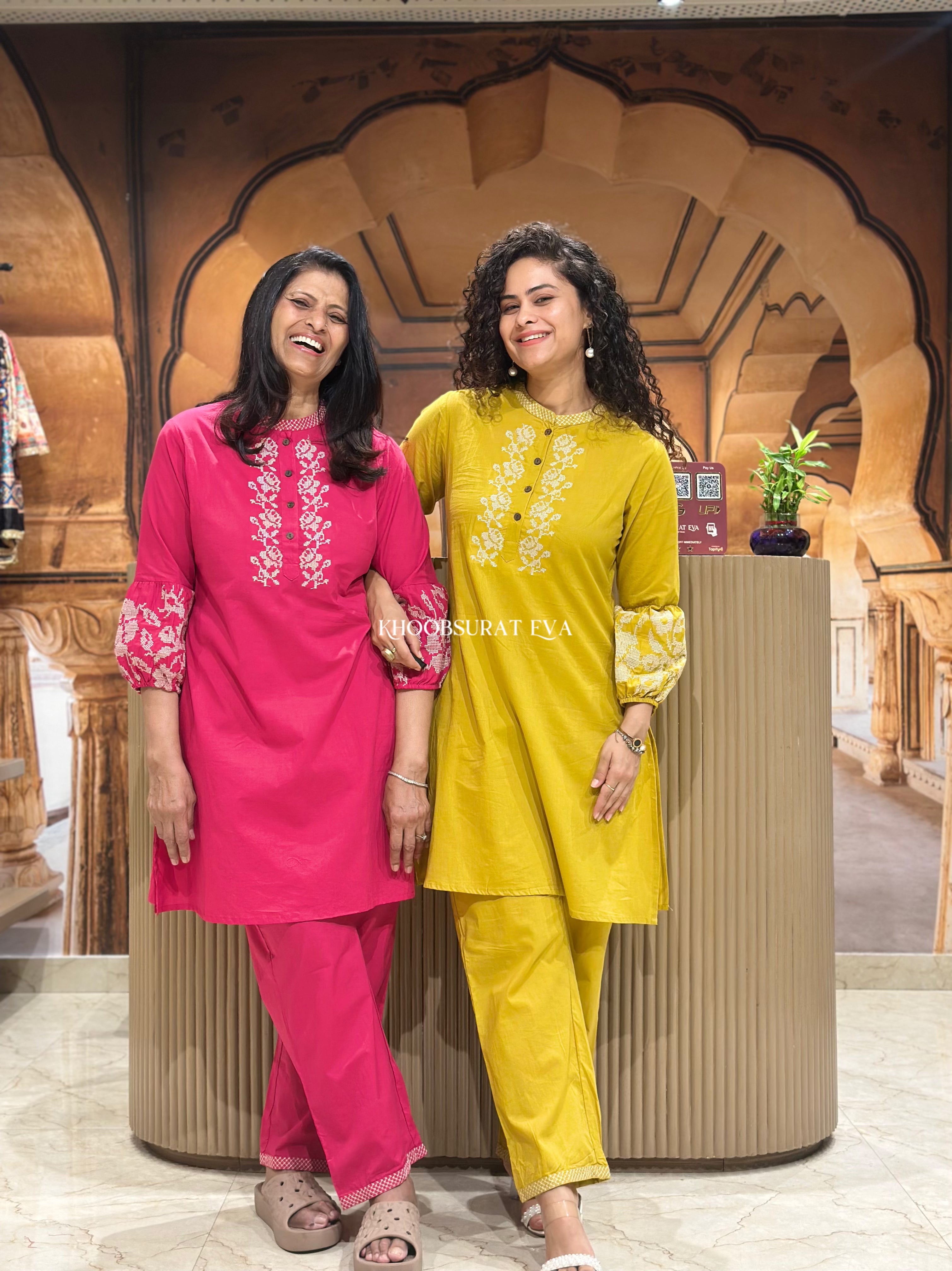 Rise Up Rose Coord Set - Women's Matching Outfit for Casual Wear, Date Night & Spring Fashion | Trendy Two-Piece Set