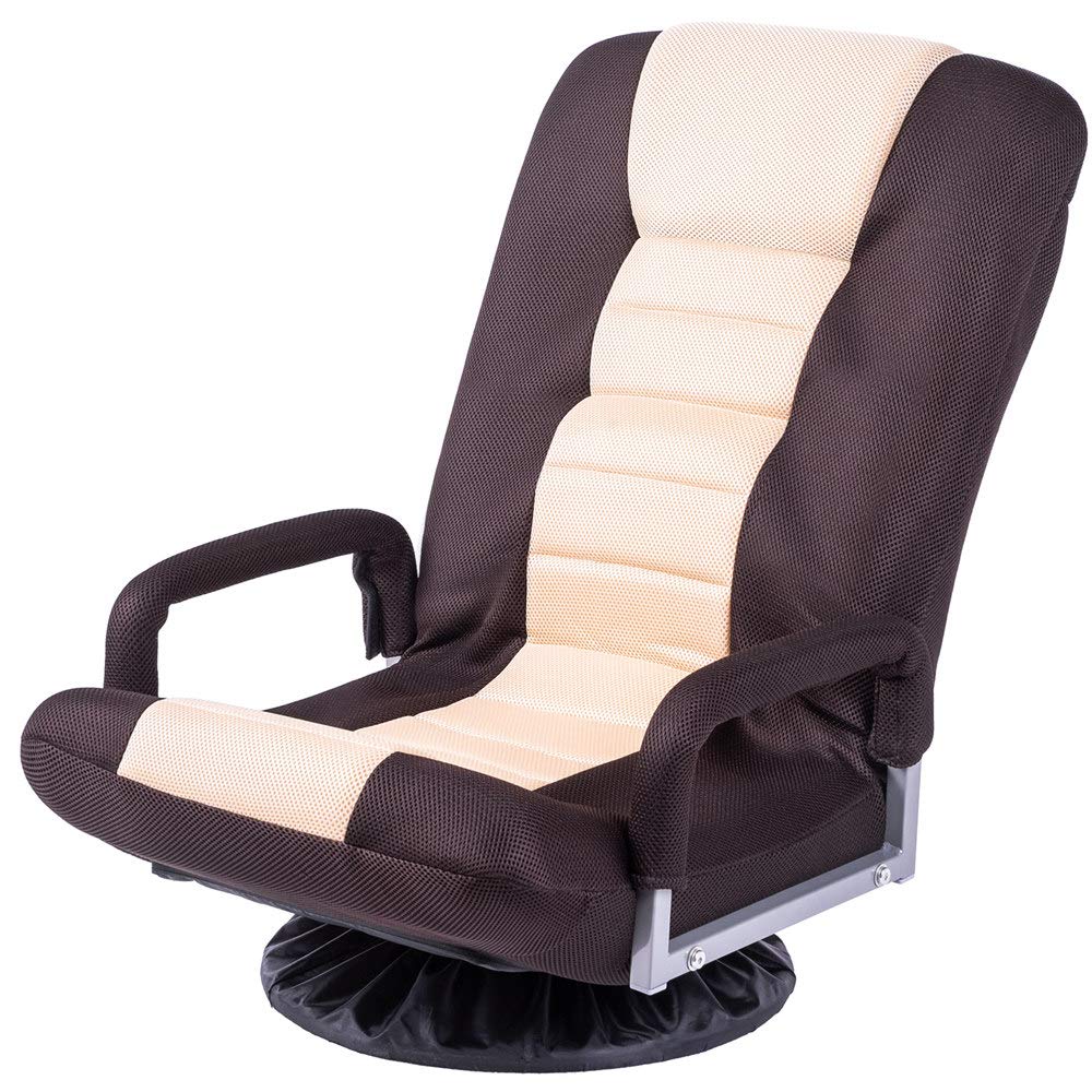 Kepooman 360-Degree Swivel Gaming Floor Chair - 7-Position Adjustable Folding Lounger with Armrests (Brown/Beige) - Perfect for Gaming, Reading & Relaxing in Bedroom, Living Room or Dorm