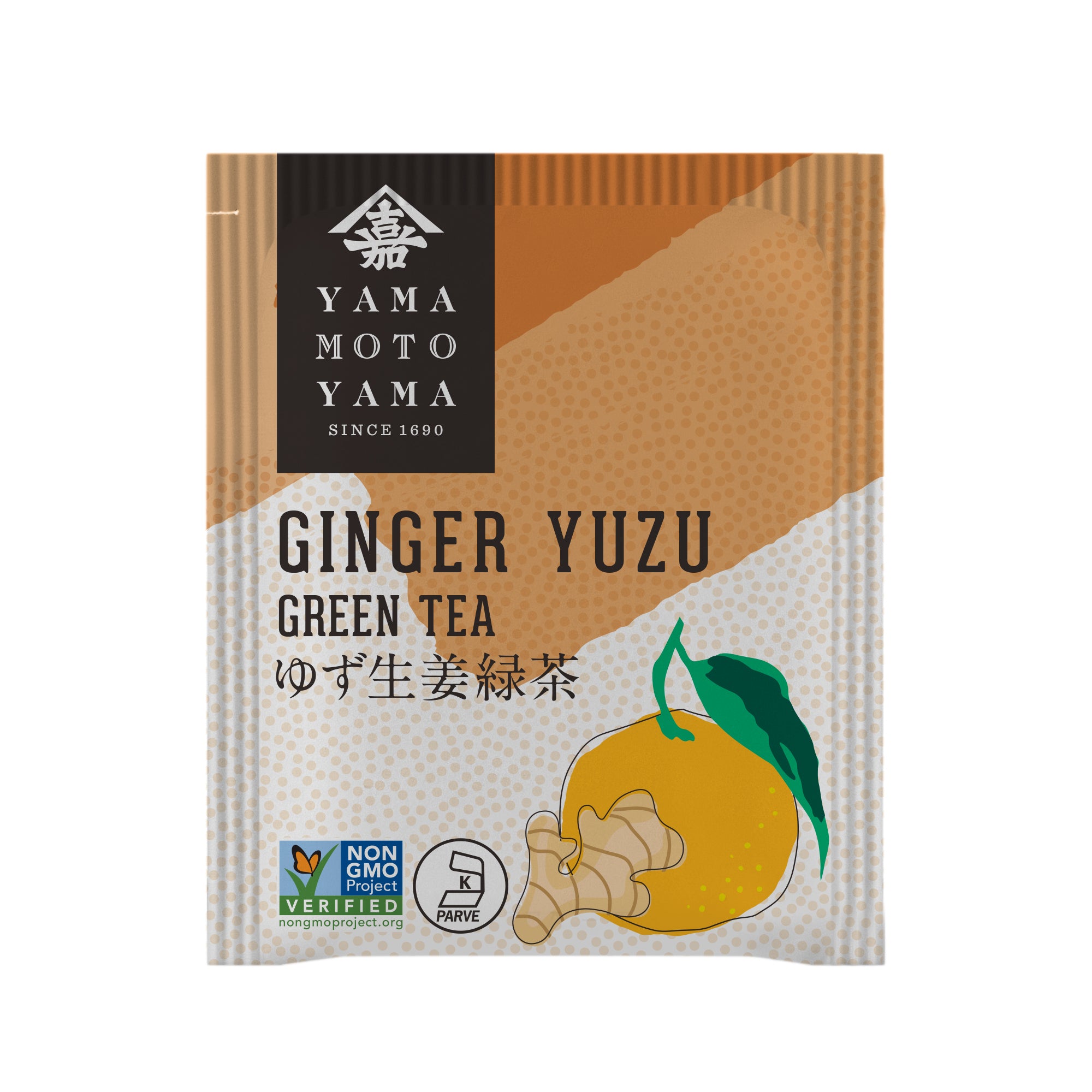 Organic Green Tea with Ginger & Yuzu - Antioxidant Rich Herbal Tea for Digestion & Immunity Boost - Perfect for Morning Energy or Afternoon Relaxation