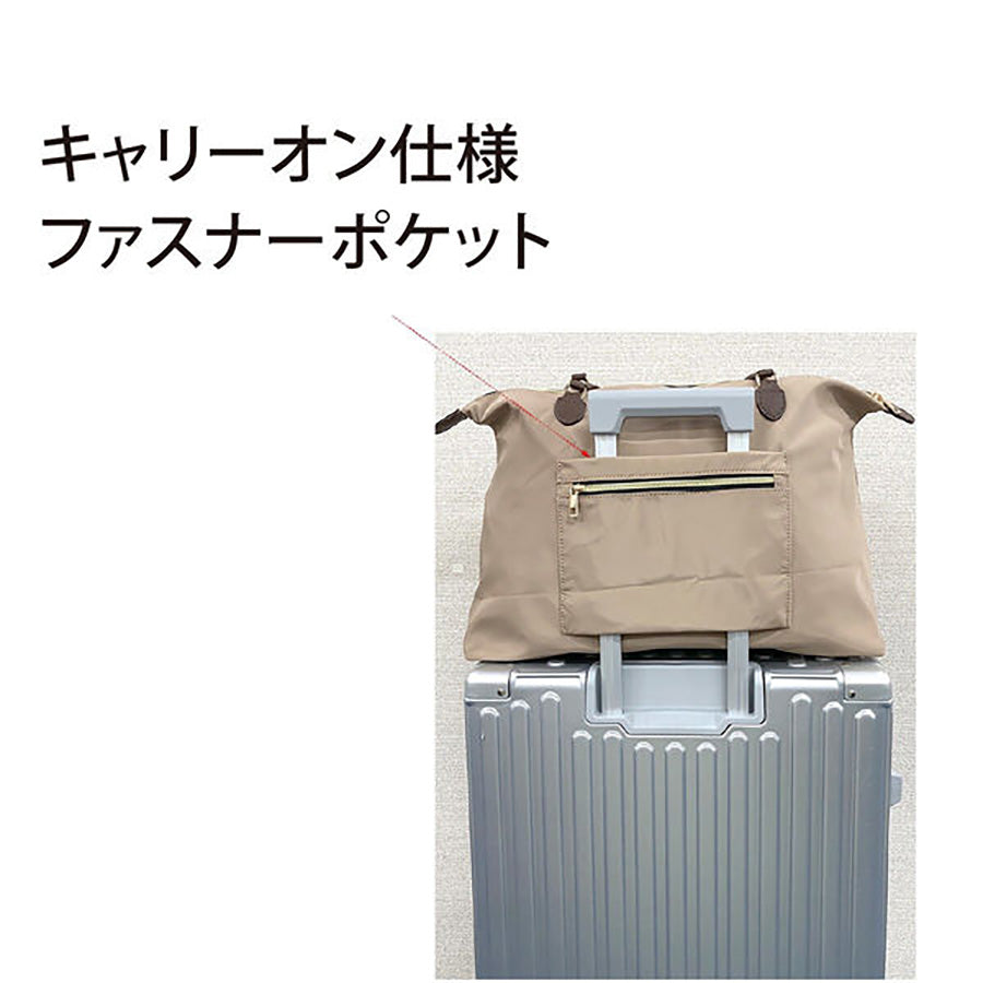 SENBADO Boston Bag MC Lightweight Travel Duffle Bag (475g) - Perfect for Gym, Work, Weekend Getaways & Carry-On Luggage