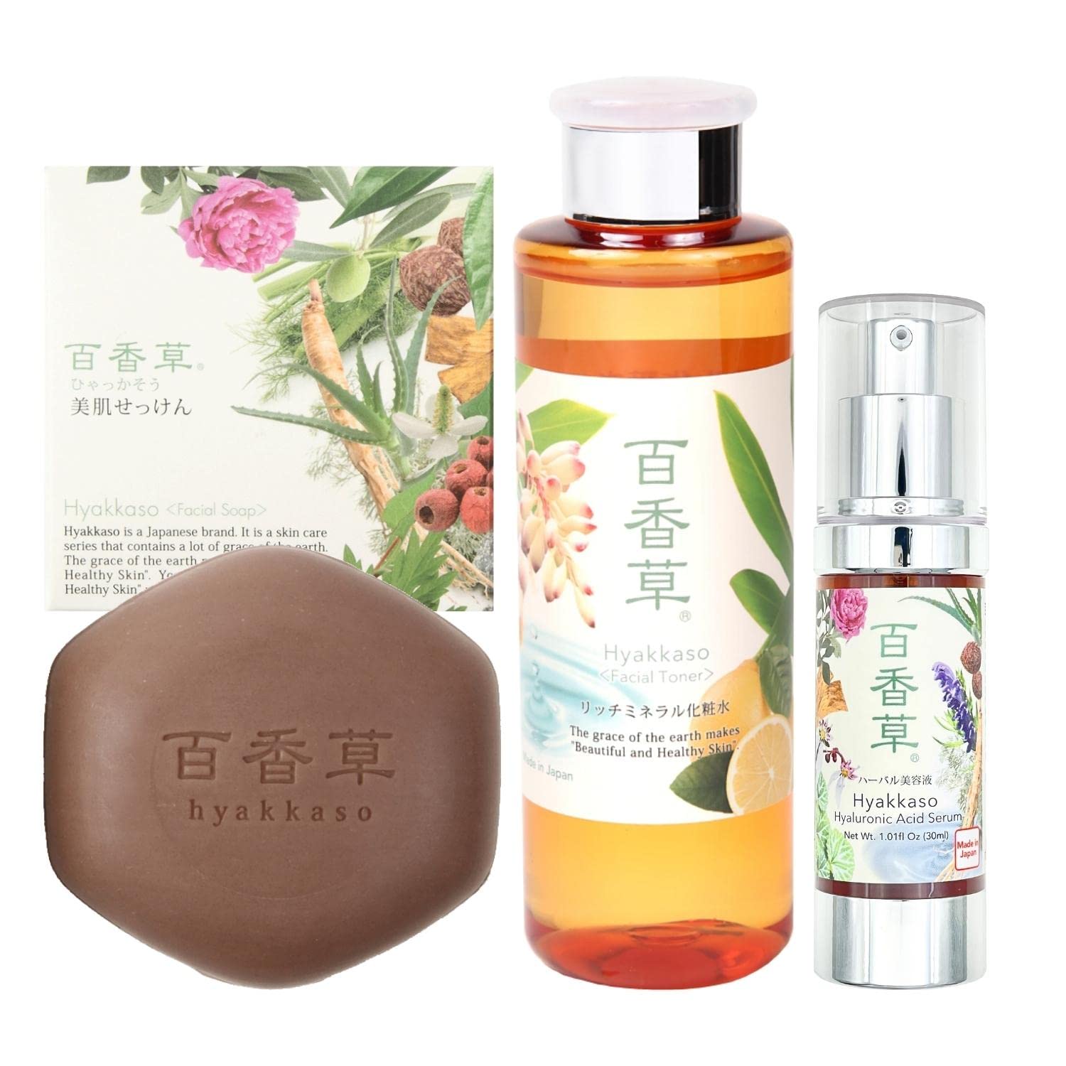 Japanese Acne Face Wash Soap Bar for Sensitive Skin - 80g (2.8oz) with Hyaluronic Acid Facial Toner 200ml (6.76fl oz) & Herbal Serum 30ml (1.01fl oz) - Complete Acne Care Kit by Hyakkaso | Gentle Daily Cleansing, Hydration & Blemish Treatment
