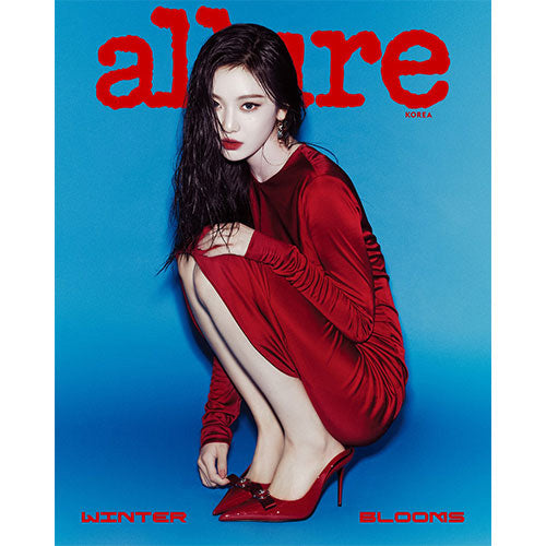 NINGNING ALLURE 2024 12-Month Wall Calendar - Kpop Girl Group aespa Official Merchandise | Perfect for Home, Office Decor & Kpop Fans Gift Idea