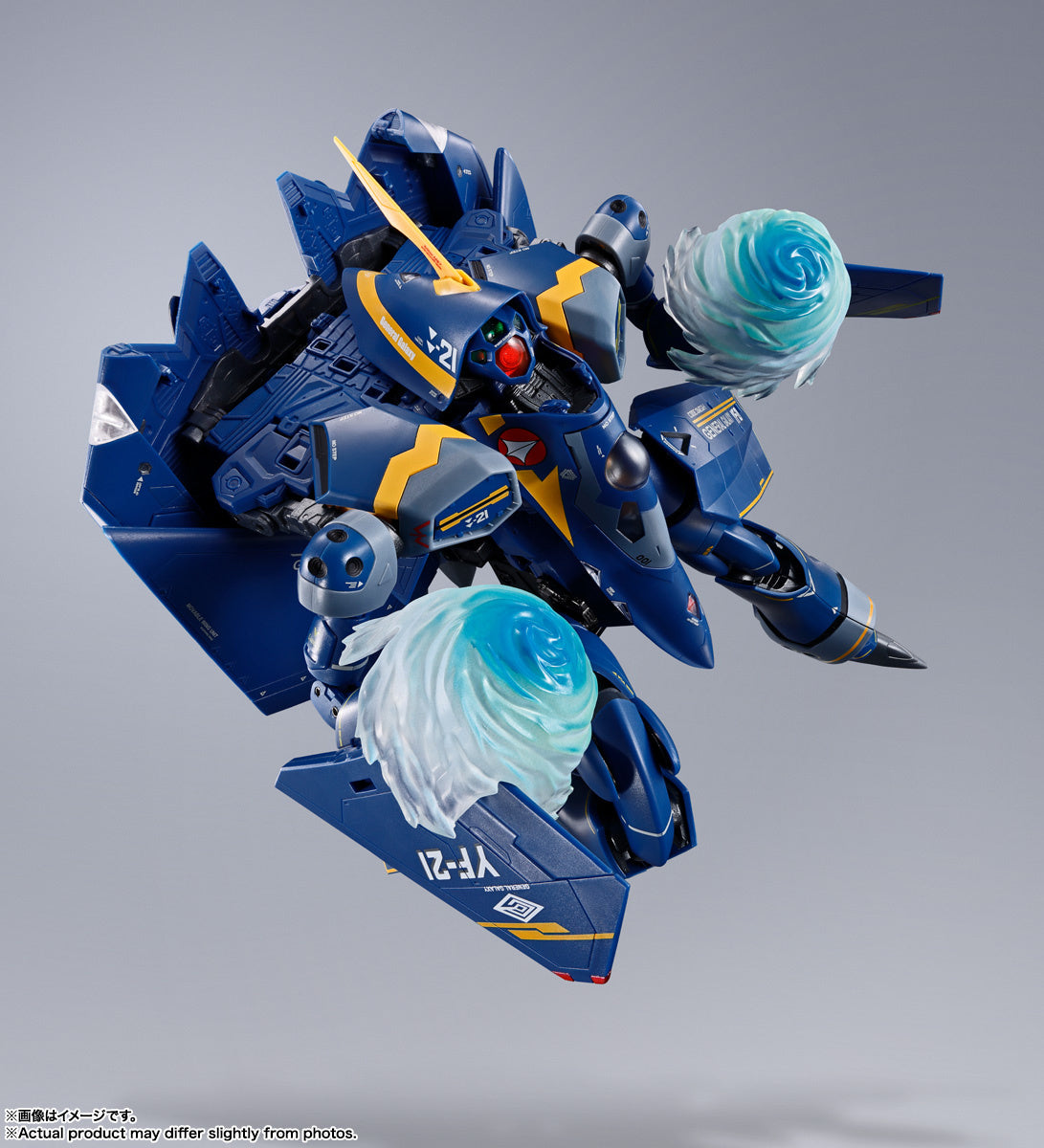 Bandai DX Chogokin Macross Plus YF-21 Guld Goa Bowman Action Figure - Collectible Anime Robot Toy for Display & Play - Perfect for Fans, Model Enthusiasts & Gift Giving
