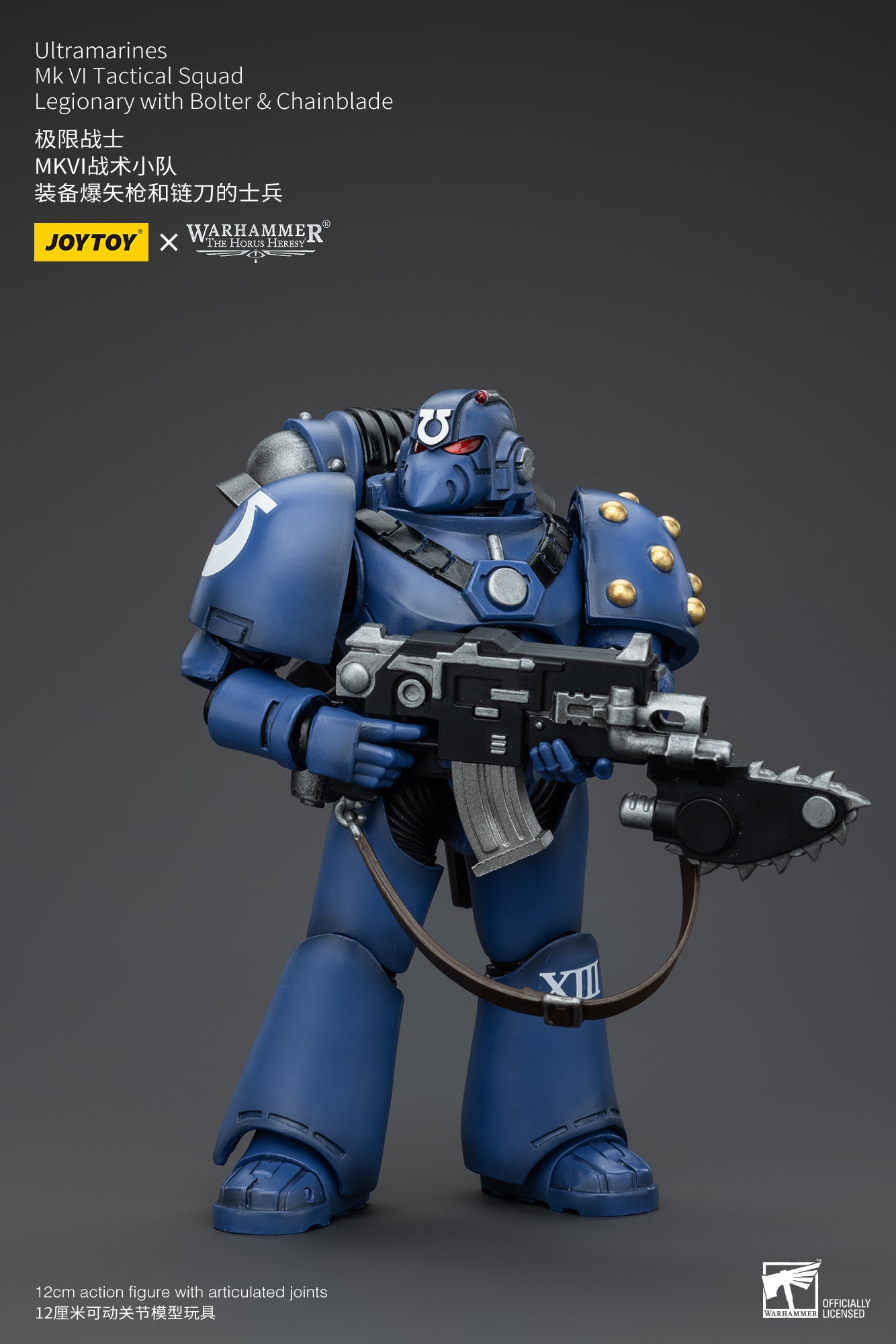 JOYTOY 1/18 Scale Warhammer 40K The Horus Heresy Ultramarines MKVI Tactical Squad Action Figures - Collectible Miniatures for Tabletop Gaming & Display