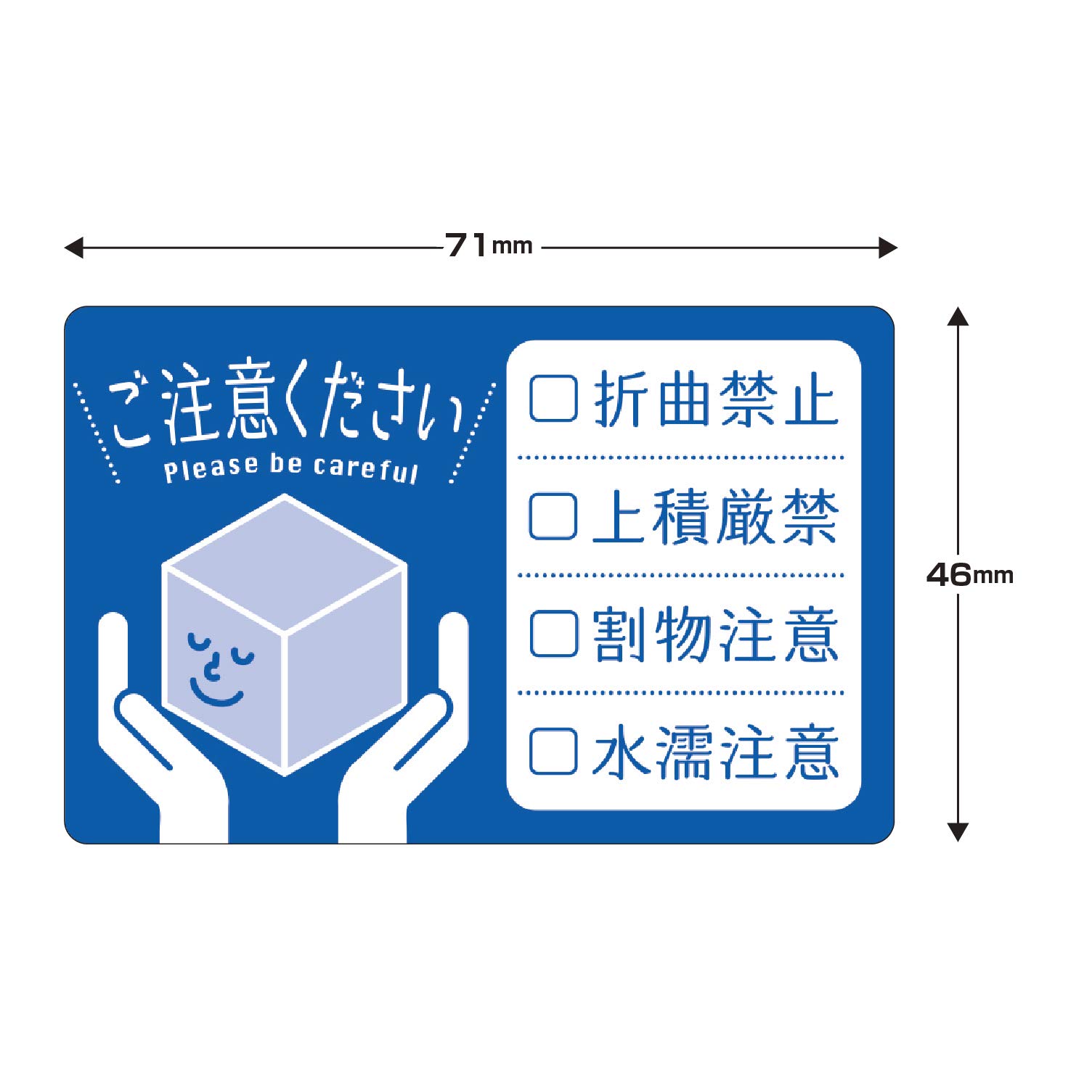 200-Piece Sasagawa 25-312 Luggage Tag Stickers with 'Please Note' Label - Perfect for Travel, Suitcases, Backpacks & Baggage Identification