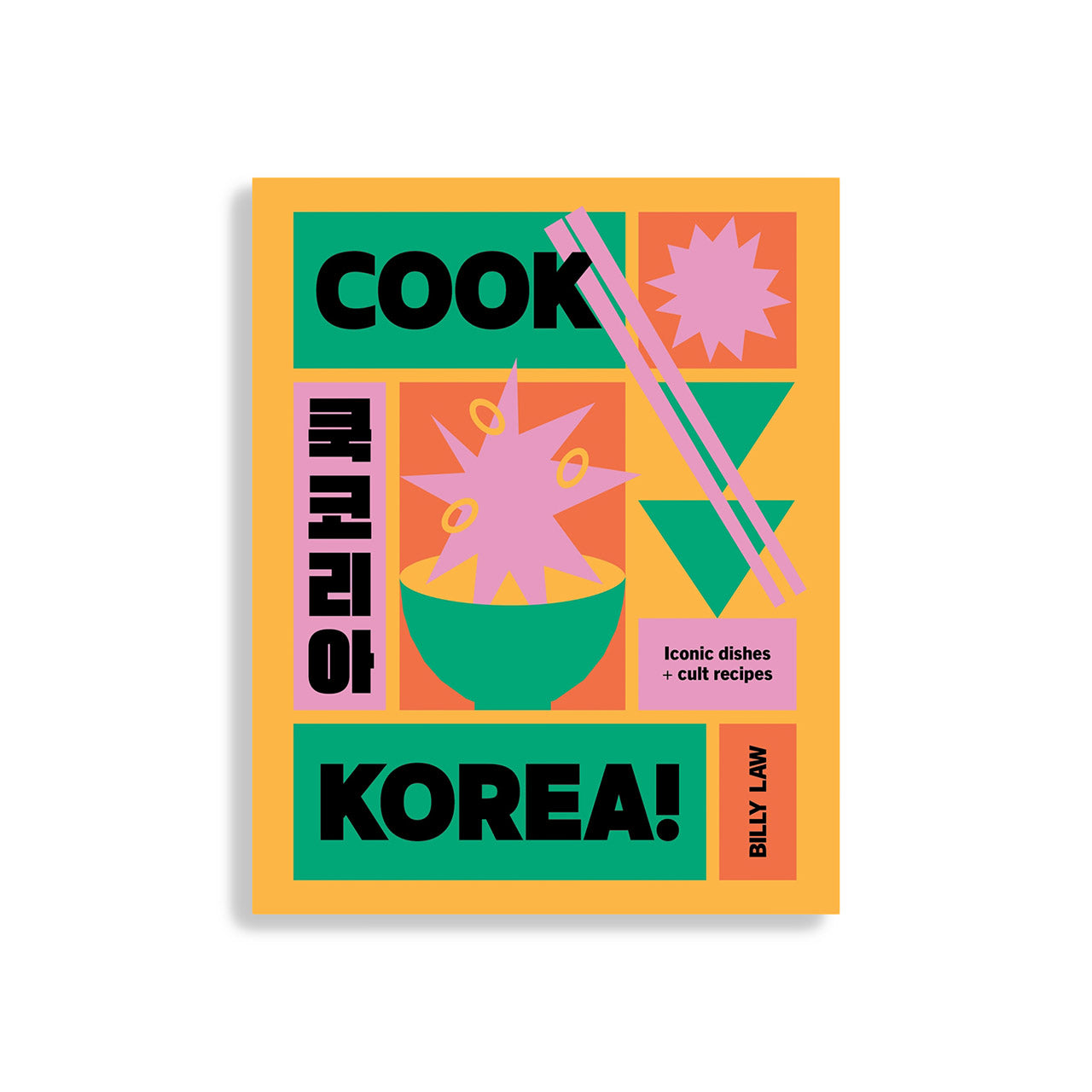 Authentic Korean Cooking Essentials - Premium Cookware & Kitchen Tools for Korean Cuisine | Perfect for Home Chefs & Korean BBQ Lovers