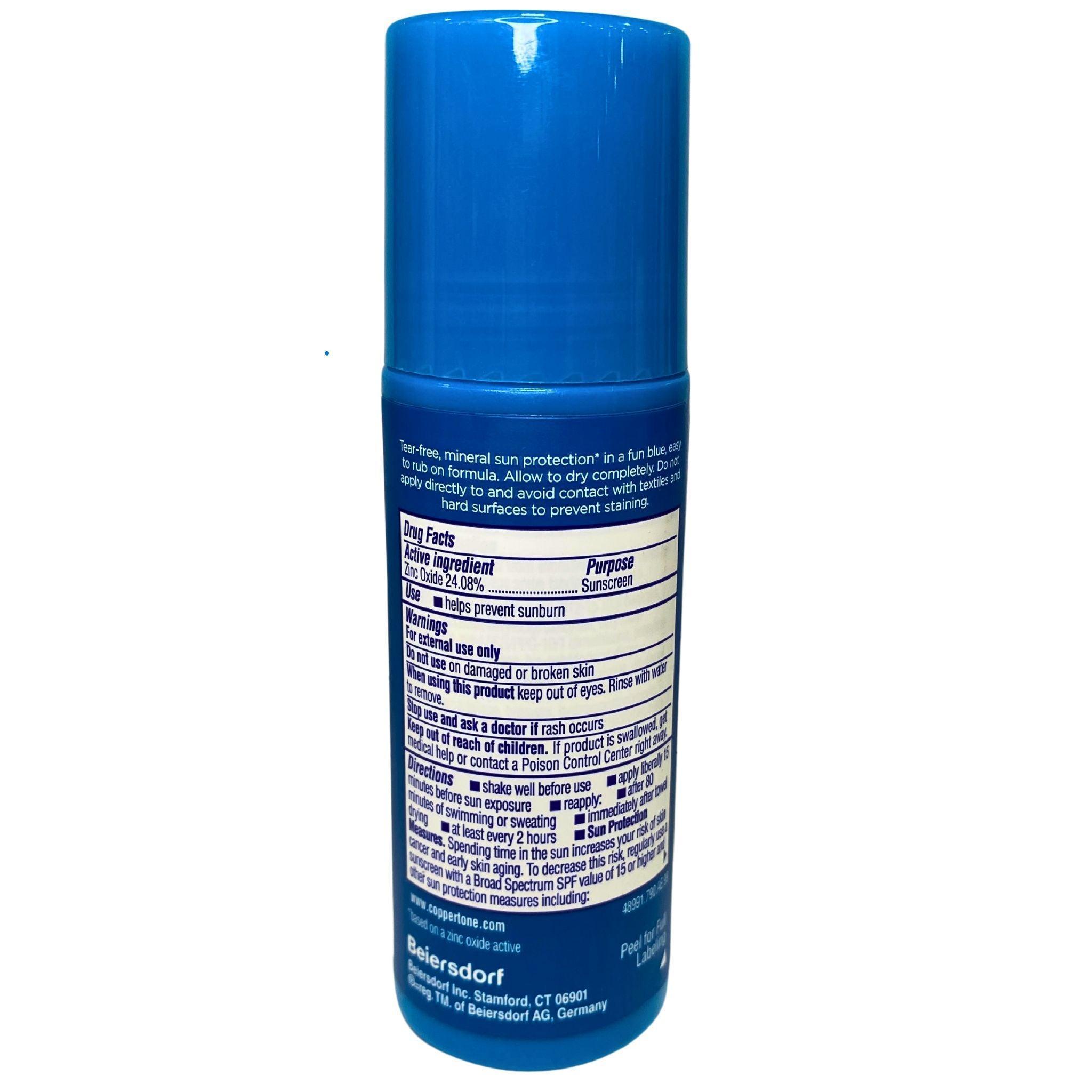 Coppertone Zinc Oxide Sunscreen Lotion for Kids SPF 50 - 2.5 oz (80-Pack Bulk) | Water-Resistant, Hypoallergenic Sun Protection for Outdoor Play, Beach & Swimming