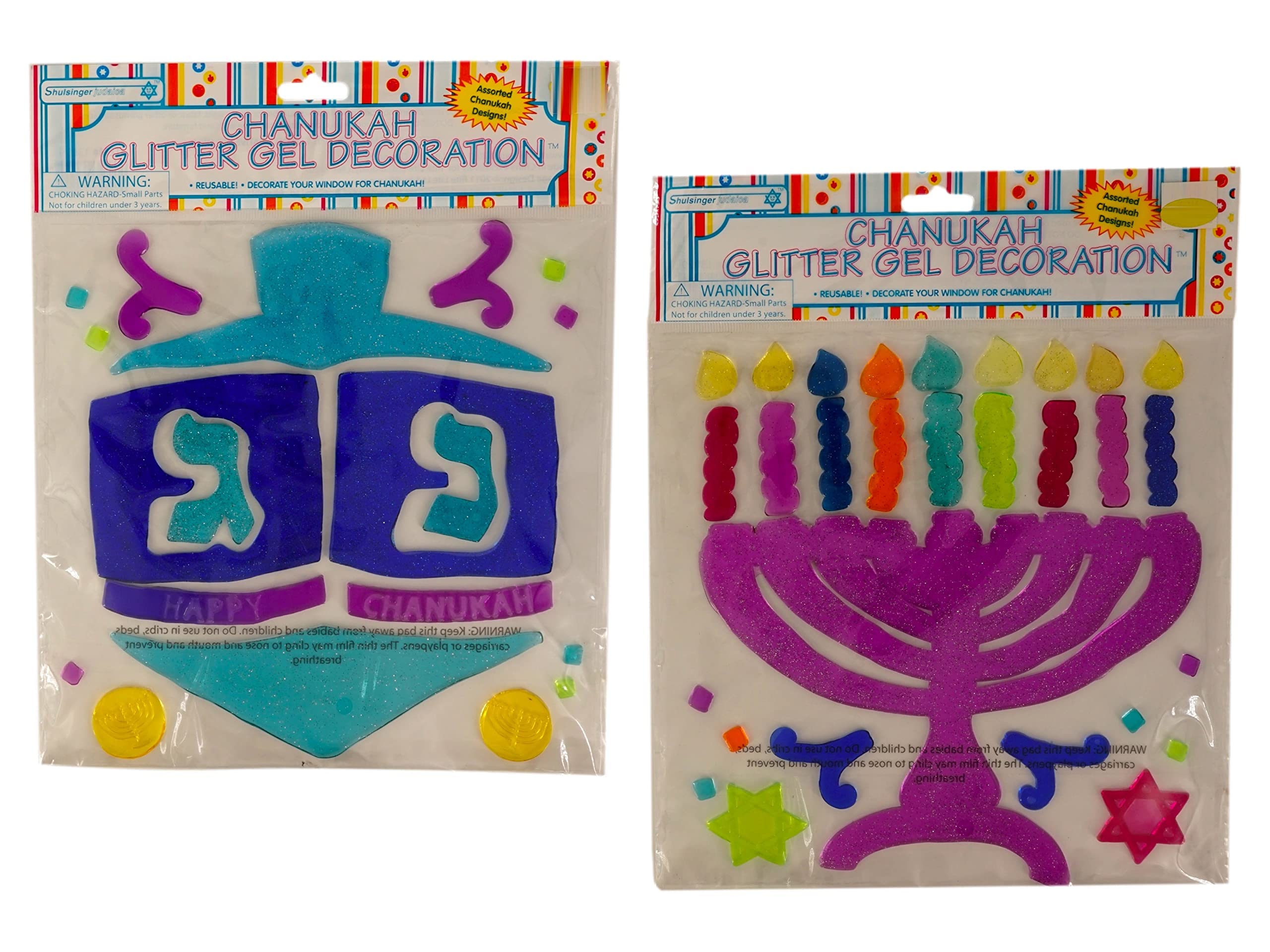 Hanukkah Glitter Gel Window Clings Decoration Bundle - Purple Menorah & Blue Dreidel Chanukah Decal Stickers for Holiday Home, Office, and Party Decor