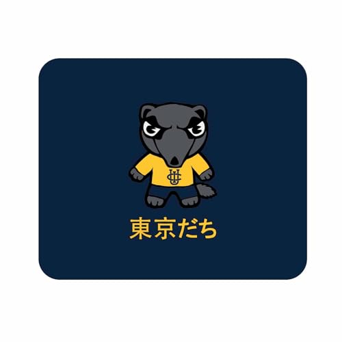 Tokyodachi