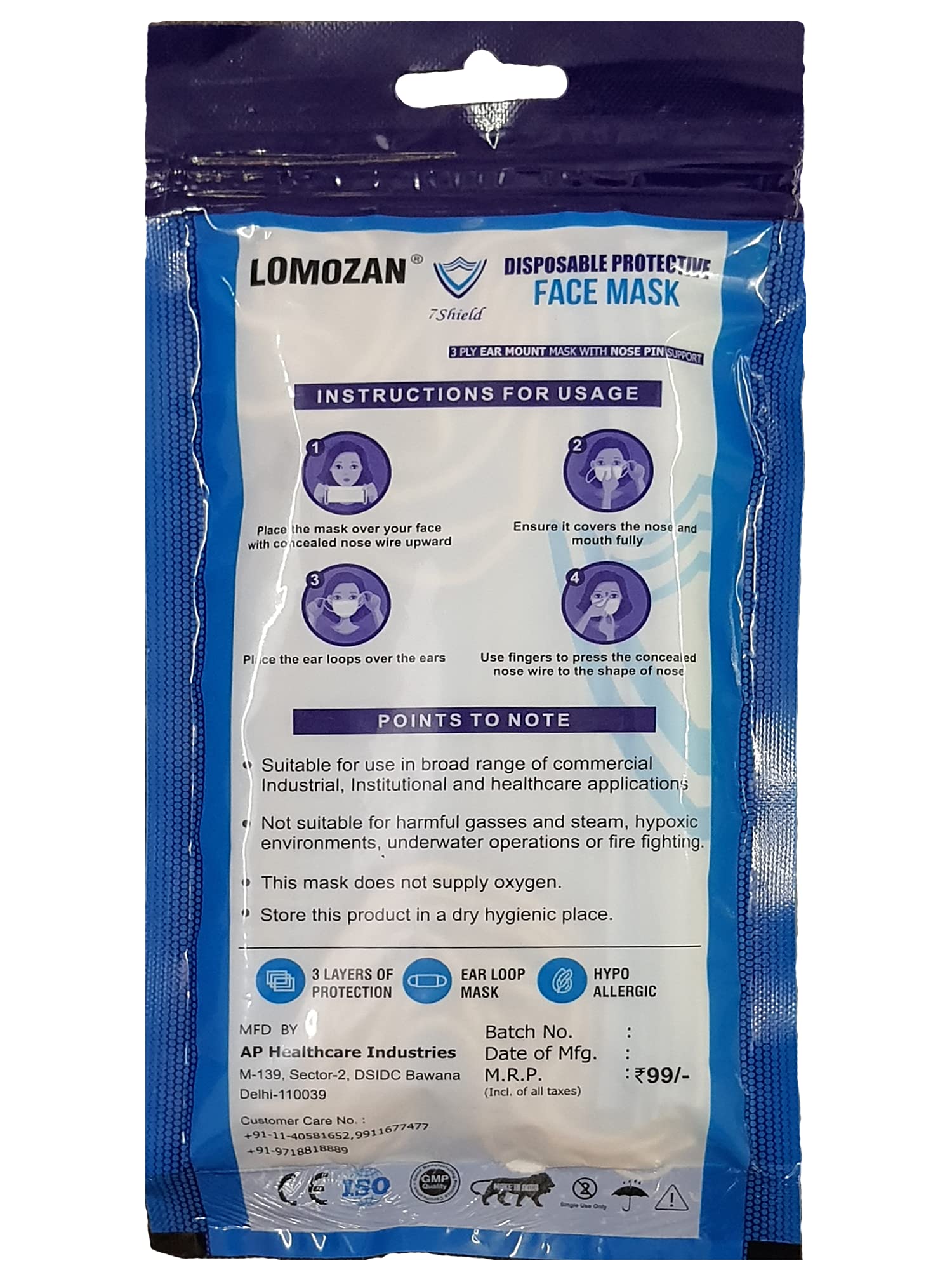 7Shield CE & ISO Certified Face Mask with Nose Clip & Soft Ear Loops - Water Resistant Surgical Mask (10-Pack, Multicolor) - Ideal for Work, Travel & Daily Protection