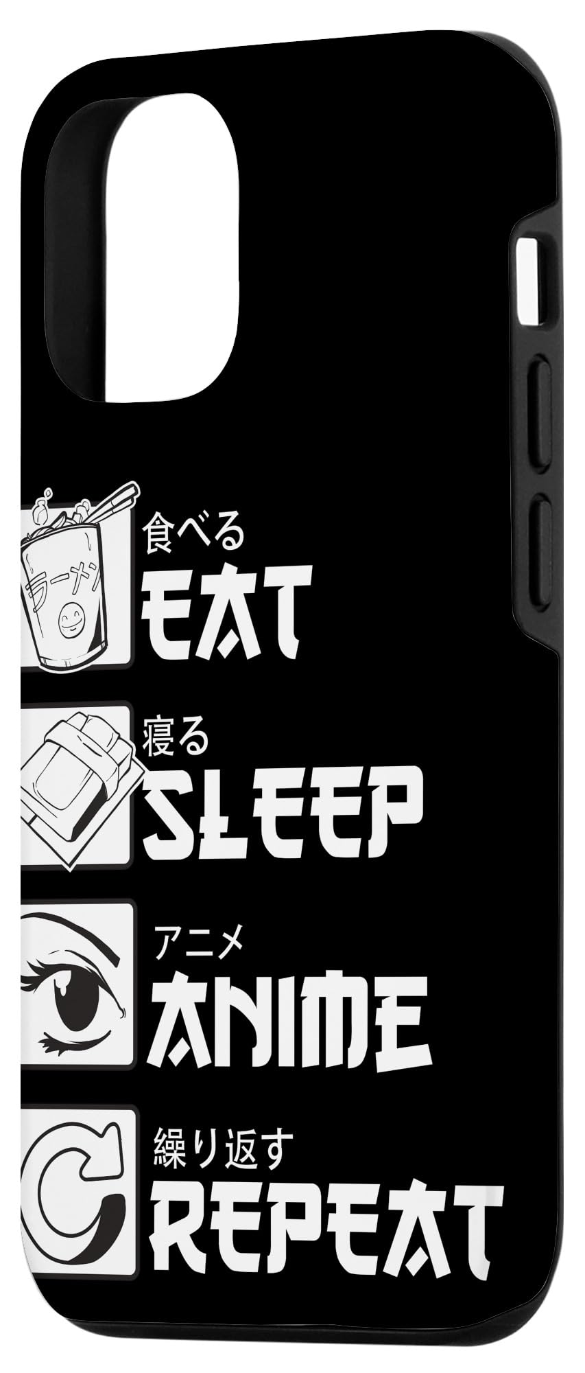 Anime iPhone 12/12 Pro Case - Japanese Letters 