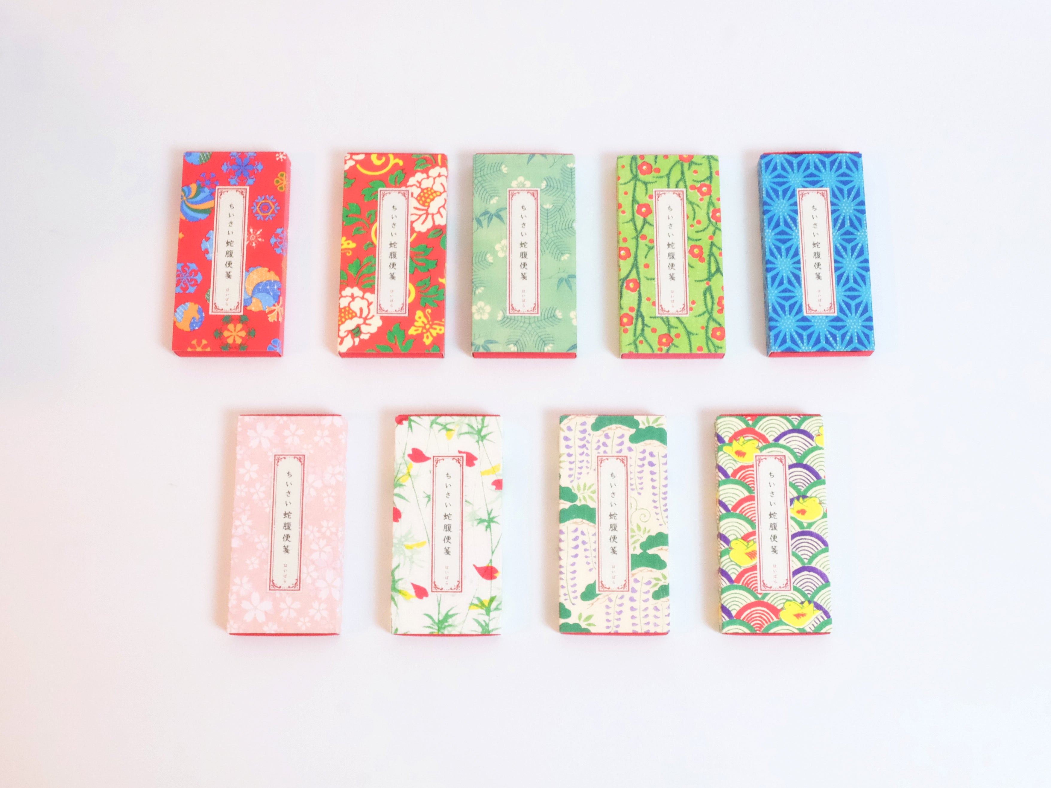 Haibara Japanese Washi Letter Sets - Traditional Handmade Stationery for Writing, Scrapbooking & Gift Giving
