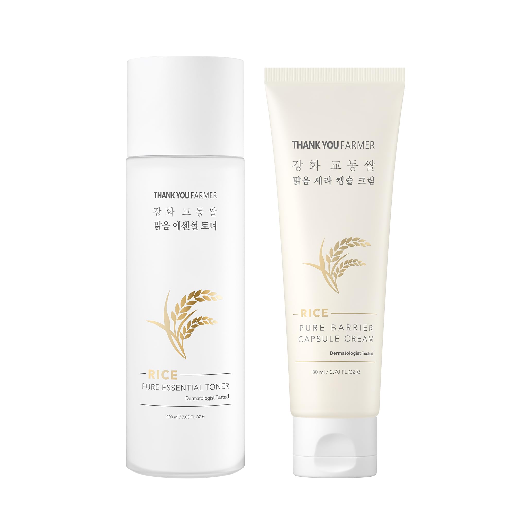 Rice Pure Essential Toner & Barrier Capsule Cream Set - Hydrating Korean Skincare for Dry & Sensitive Skin - Perfect for Daily Moisturizing Routine & Night Care