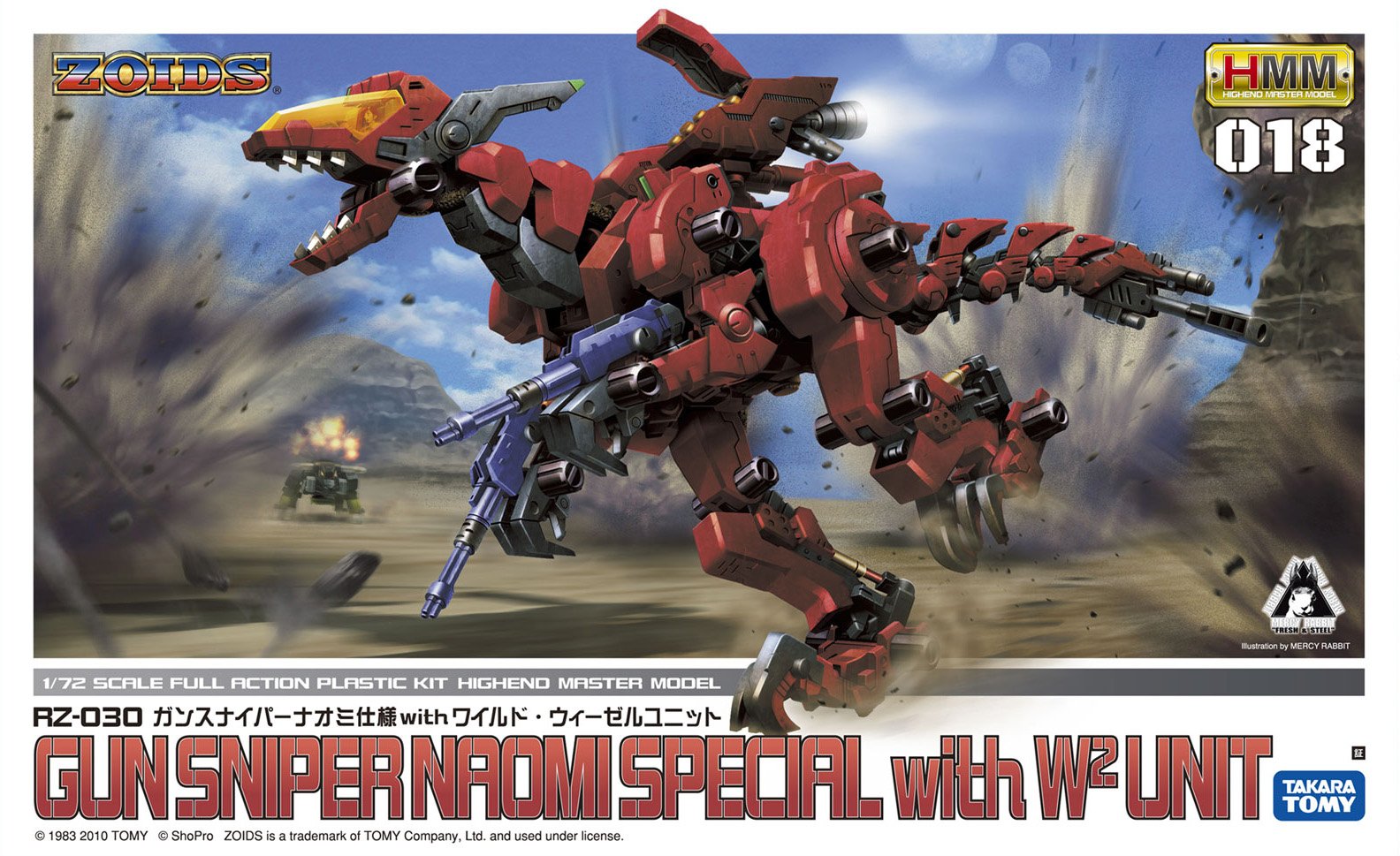 Zoids: Gun Sniper Naomi Custom with Wild Wiesel Unit - 1/72 Scale Plastic Model Kit for Collectors & Hobbyists - Perfect for Display, Gifts & Anime Fans