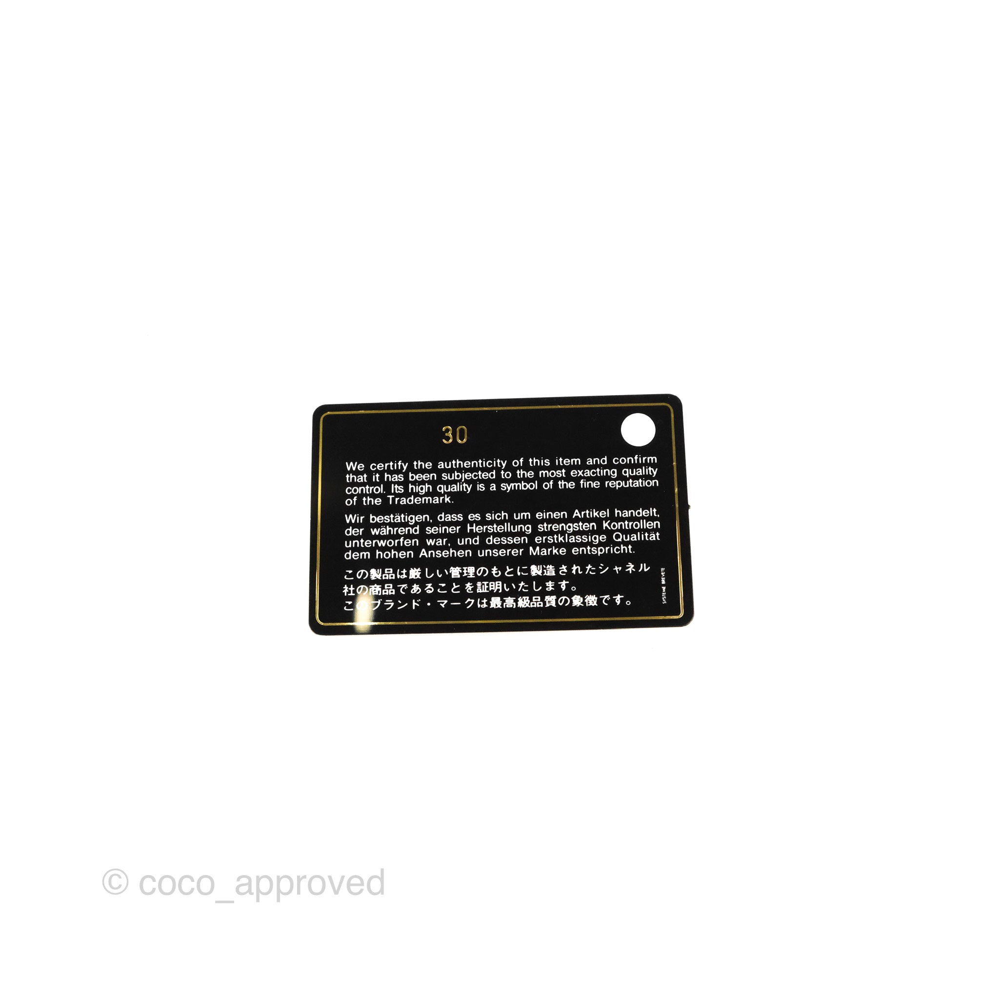 Chanel Classic Flat Card Holder in Black Caviar Leather with Gold Hardware - Perfect for Everyday Use & Luxury Gift Giving