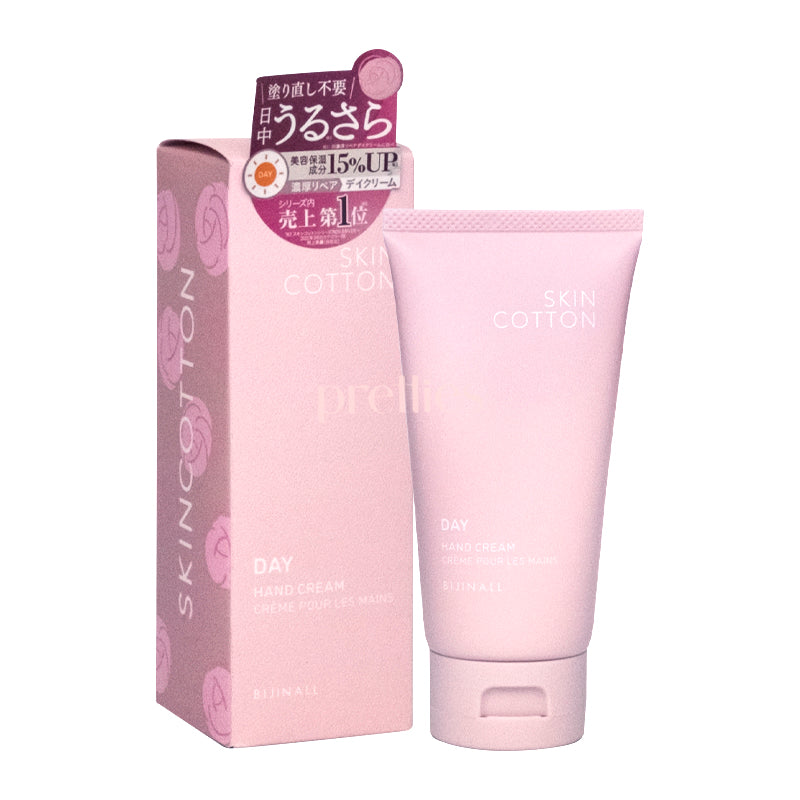 SKINCOTTON Day Hand Cream - St. Rose Scent & Pink Color, 60g - Moisturizing & Nourishing for Dry Hands - Perfect for Office, Travel & Daily Use