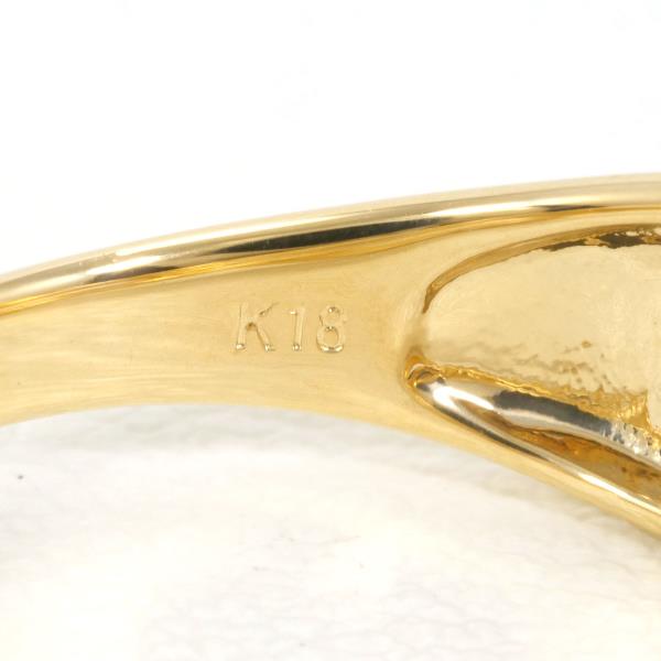 18K Yellow Gold Diamond Ring for Women - Elegant Solitaire Engagement & Wedding Band - Perfect for Proposals, Anniversaries & Special Occasions