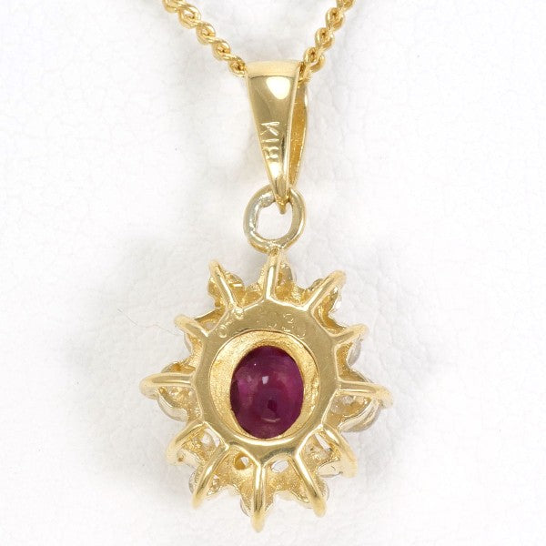 18K Yellow Gold Ruby Diamond Necklace for Women - Elegant Pendant Jewelry Gift for Anniversary, Valentine's Day & Special Occasions