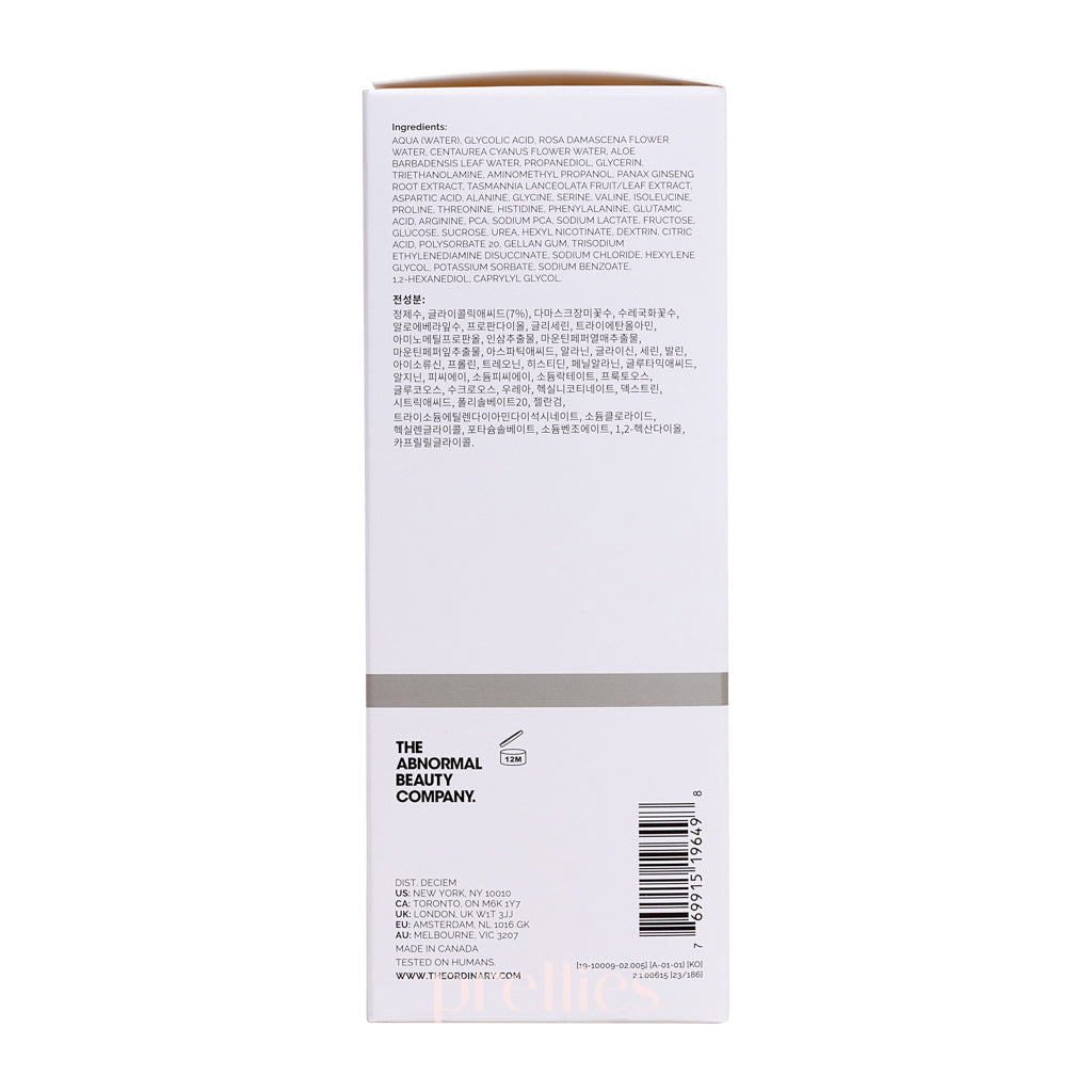 The Ordinary Glycolic Acid 7% Exfoliating Toner 240ml - Gentle Chemical Exfoliant for Face & Body - Brightens Skin, Reduces Dark Spots & Uneven Texture - Perfect for Daily Skincare Routine & Acne Treatment