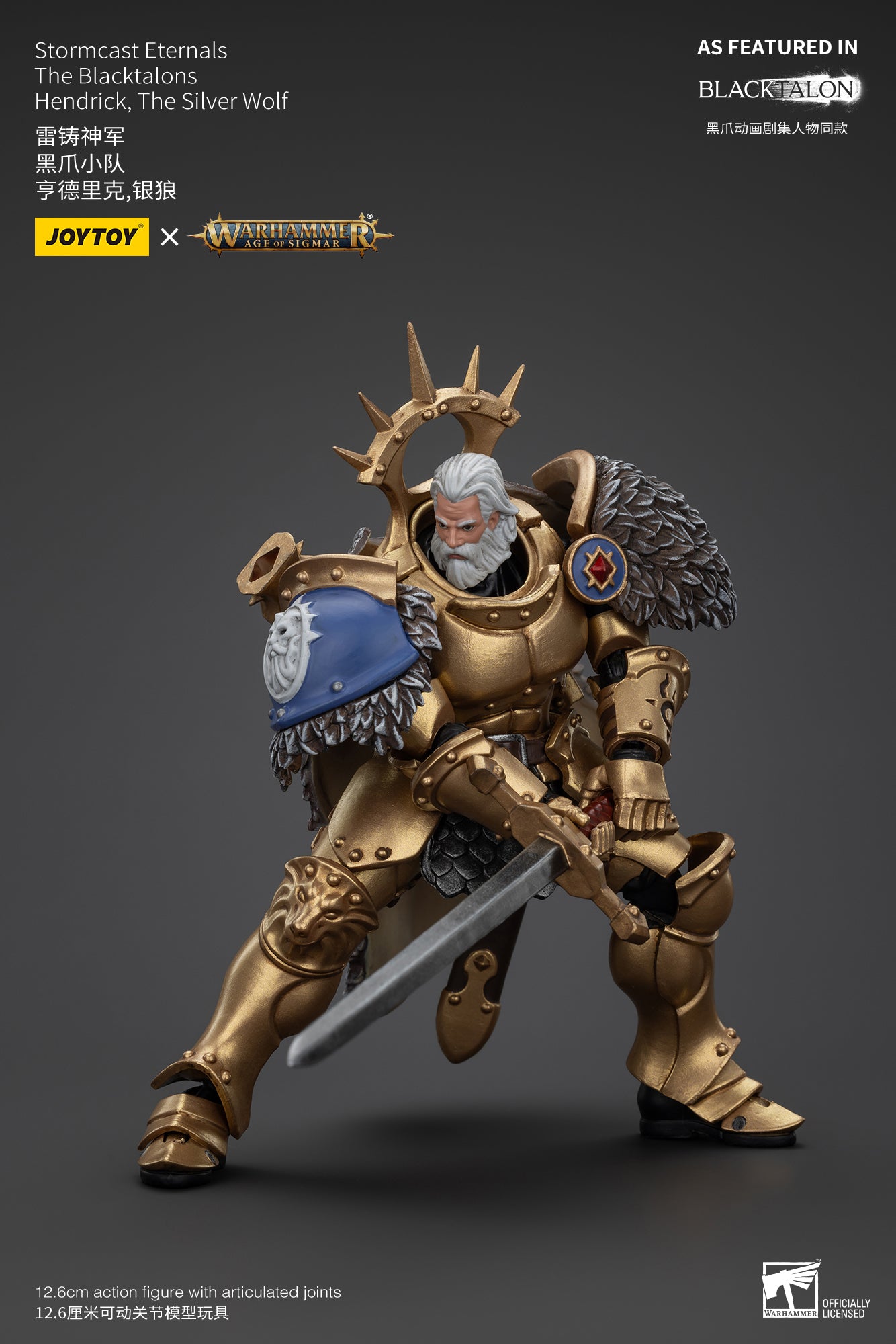 1/18 JOYTOY 4-Inch Action Figure - Warhammer Age of Sigmar Stormcast Eternals The Blacktalons - Collectible Miniature for Tabletop Gaming & Display