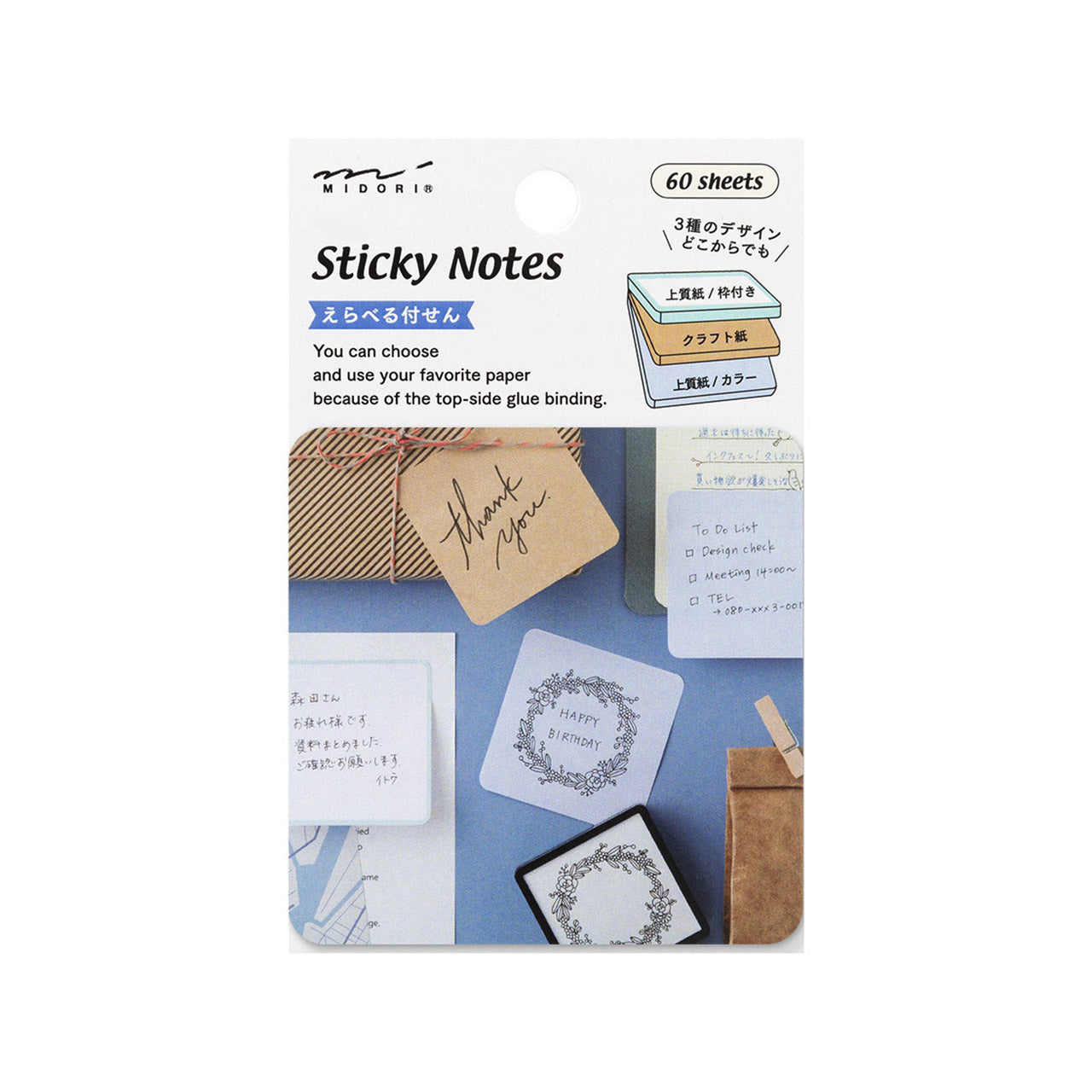 Midori Sticky Notes - Colorful Memo Pads for Office, School & Home Organization - Perfect for Reminders, Planning & Creative Projects