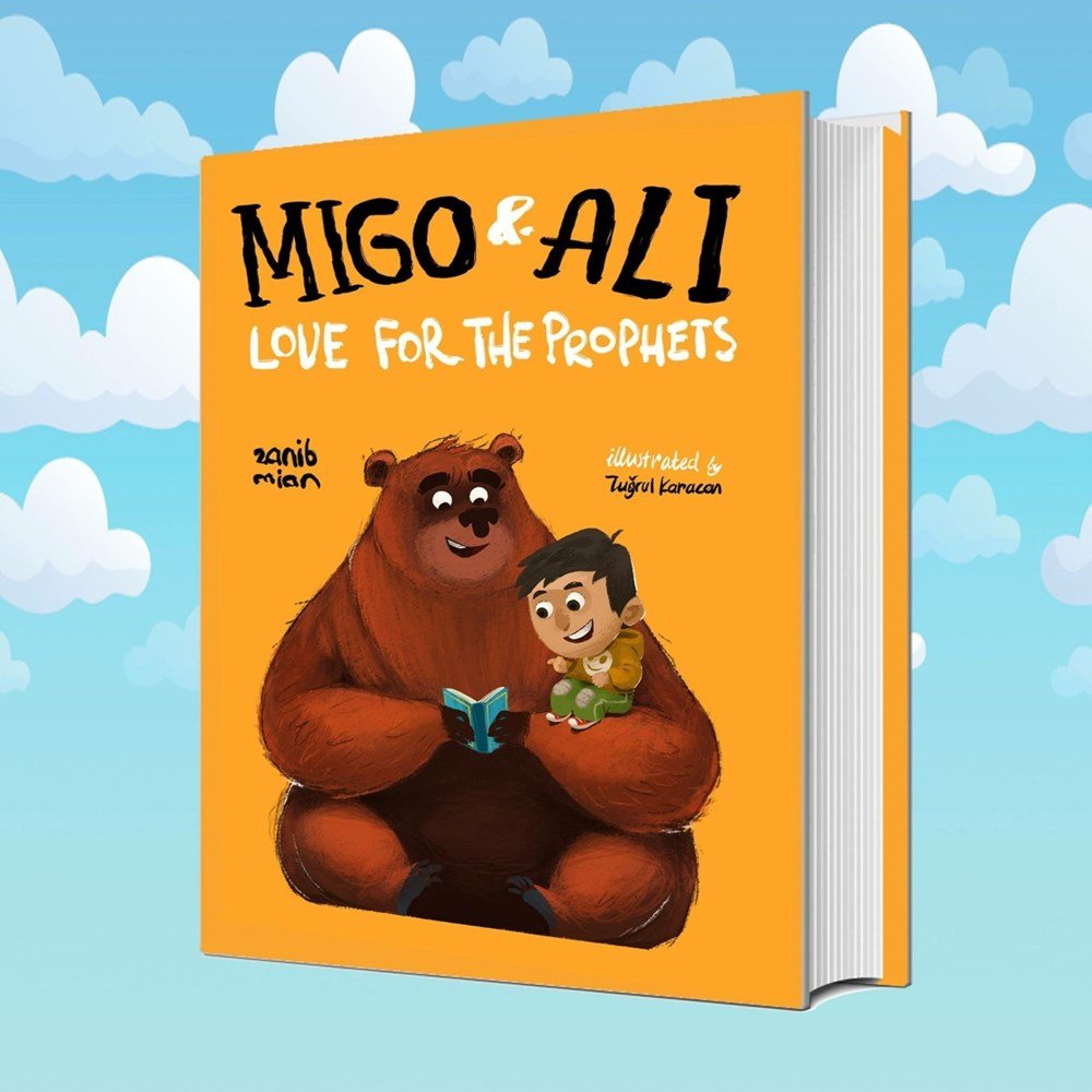 Prophet-Inspired Islamic Gifts - Migo & Ali Love for the Prophets - Perfect for Muslim Home Decor, Ramadan Gifts & Islamic Education