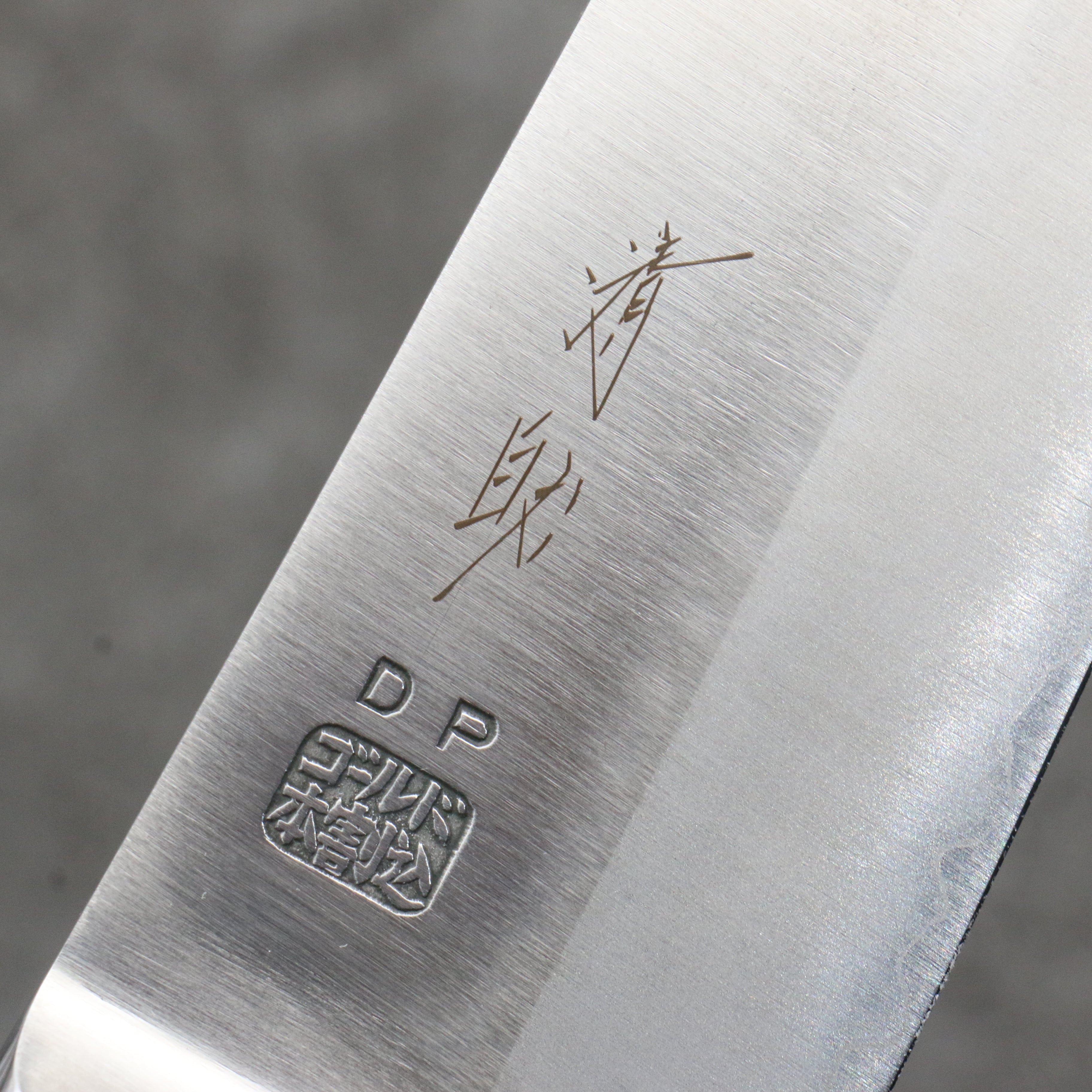 Seisuke VG1 Japanese Santoku Knife 165mm - Migaki Polish Finish, Black Pakkawood Handle - Premium Kitchen Knife for Slicing, Dicing & Chopping Vegetables, Meat & Fish