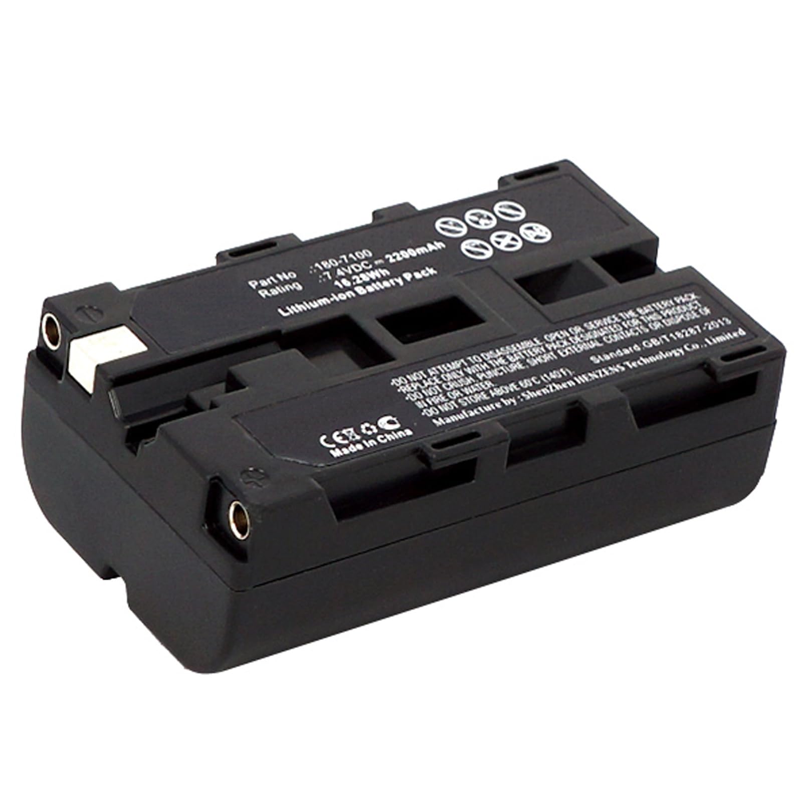 Synergy Digital Barcode Scanner Battery - Li-Ion 7.4V 2200mAh Replacement Battery for AML M5900 Barcode Scanner | High Capacity & Long Lasting | Perfect for Retail, Warehouse & Inventory Management