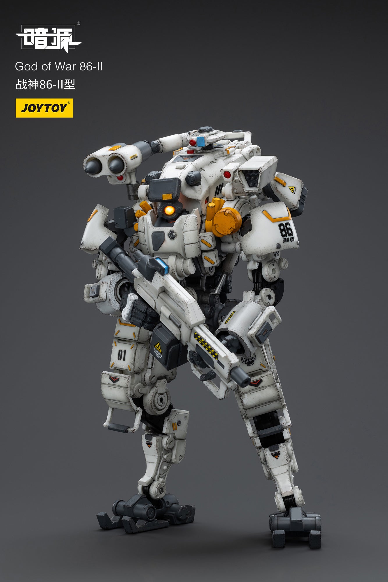 JOYTOY 1/25 Scale Dark Source God of War 86 II Mecha Action Figure - Collectible Robot Model for Display, Gifts & Warhammer Fans