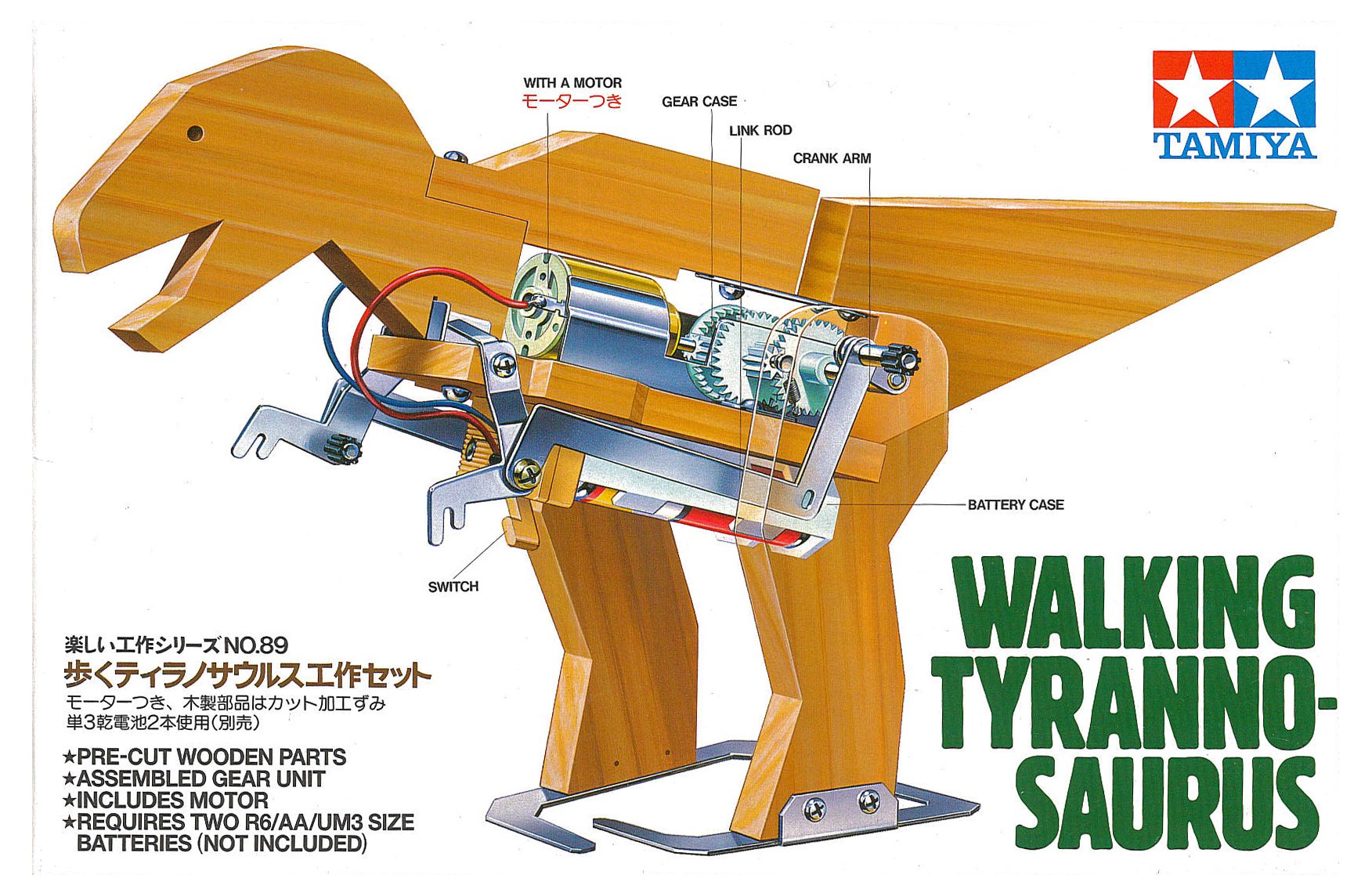 Tamiya 70089 Walking Tyrannosaurus Dinosaur Robot Model Kit - Build Your Own Remote Control Dino Toy for Kids & Adults - Perfect for STEM Learning, Collectors & Dinosaur Enthusiasts