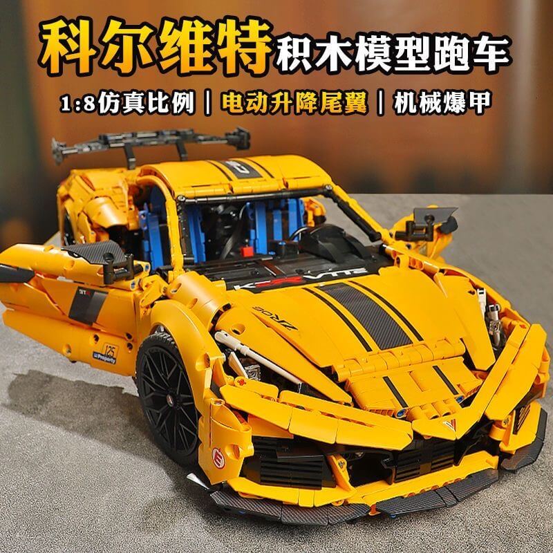 GULY 10622 Kervtte C8 Z06 Sportcar - 1:24 Scale Diecast Model Car with Display Stand - Perfect for Collectors, Car Enthusiasts, and Home/Office Decor