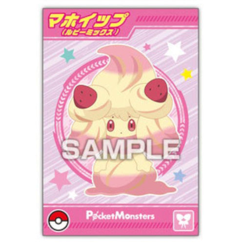 Pokemon Paldea Region Ensky Glittering Collectible Bromide Card - Rare Trading Card for Collectors & Battles - Perfect for Gaming, Display & Gift Giving