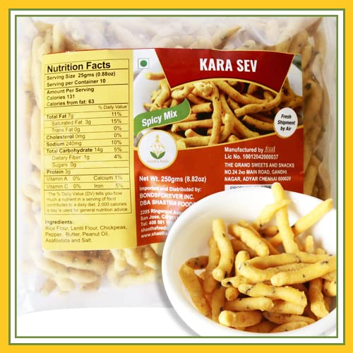 Grand Sweets and Snacks (GSS) Kara Sevai - Traditional Indian Snack (5 Pack, 250g Each) | Perfect for Tea Time, Festivals & Gifting