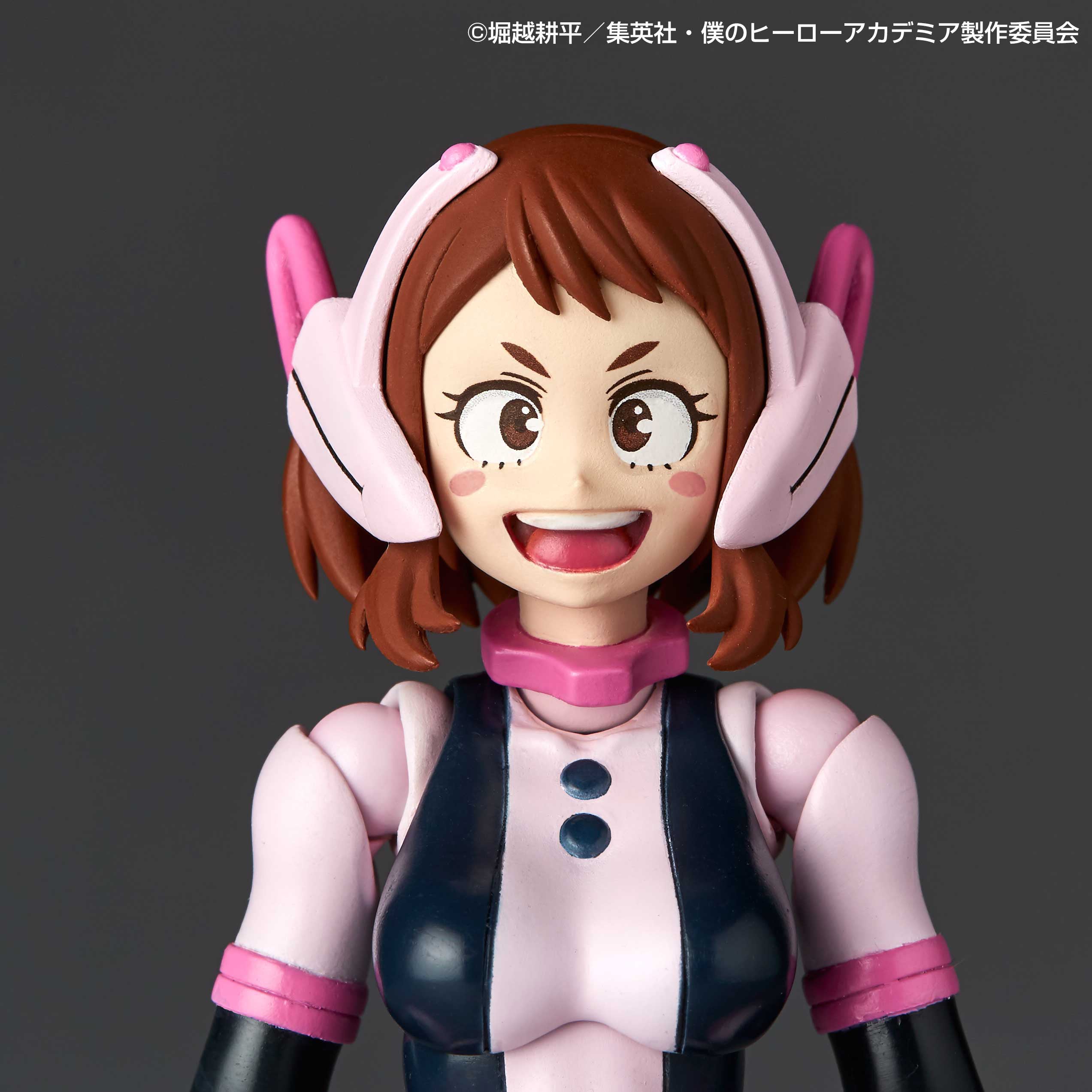 Amazing Yamaguchi Revoltech Action Figure - My Hero Academia Ochaco Uraraka NR048 - Collectible Anime Figure for Display & Play