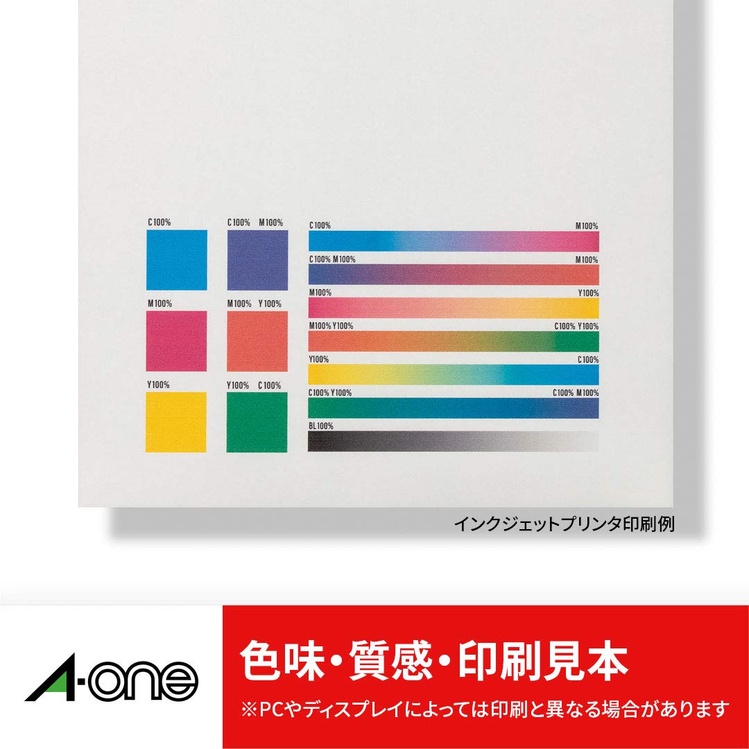 A4 100-Sheet 20-Face Label Seal Stickers - White Matte Paper (2,000 Pieces) for Printer Use - Japan Import - Perfect for Office Organization, Shipping Labels & Product Packaging