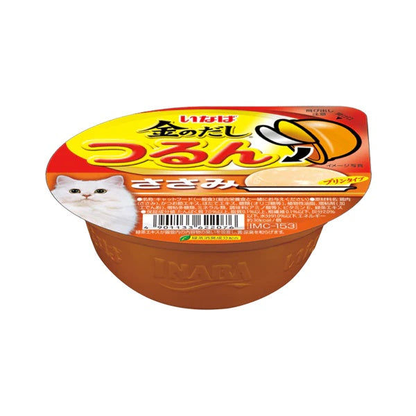 INABA CIAO Golden Cup Flavored Wet Cat Food - Grain-Free Tuna & Chicken Recipe - 65g/80g Cans for Adult Cats - Perfect for Mealtime, Travel & Treats