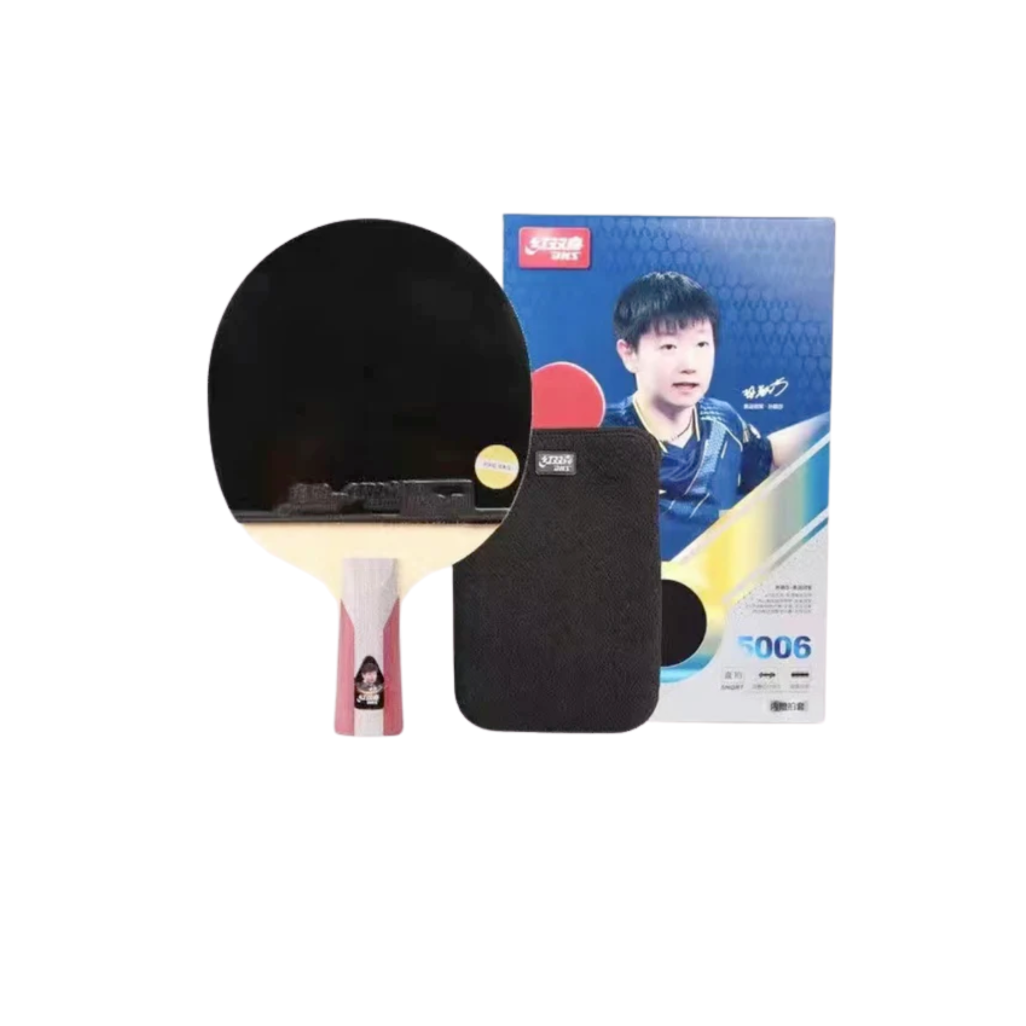 DHS H5006 Professional Penhold Table Tennis Racket Set with Case - Perfect for Training, Competition & Indoor Sports