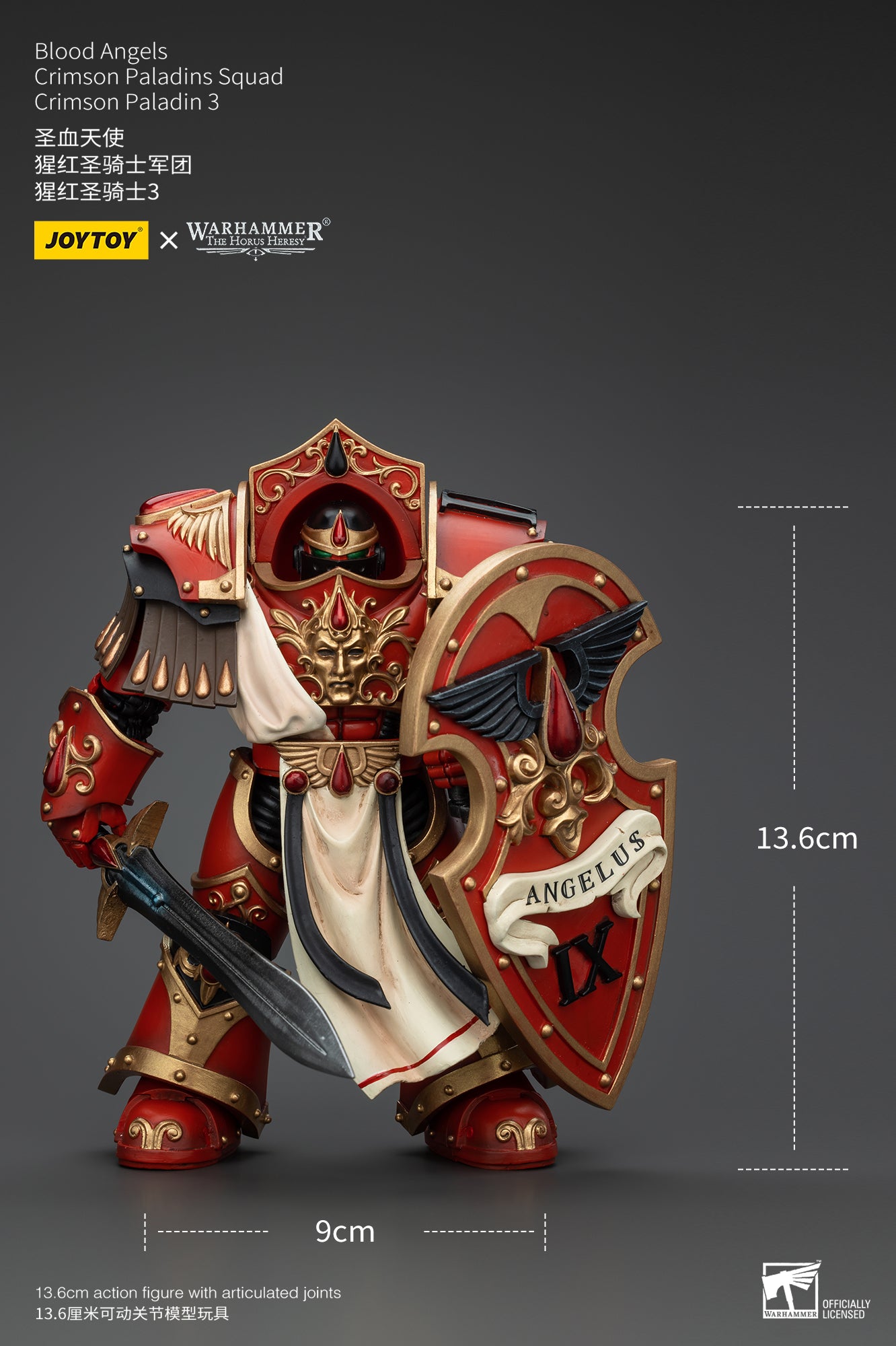 JOYTOY 1/18 Scale Warhammer The Horus Heresy Blood Angels Crimson Paladins Squad Action Figure - Collectible Model for Display, Gaming & Warhammer 40K Battle Scenes