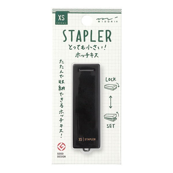 XS Compact Stapler - Mini Desktop Stapler for Office & School Supplies, Portable Stapler for Paper, Crafting, Documents | Midori DESIGNPHIL | Perfect for Home Office, Classroom, Travel & DIY Projects
