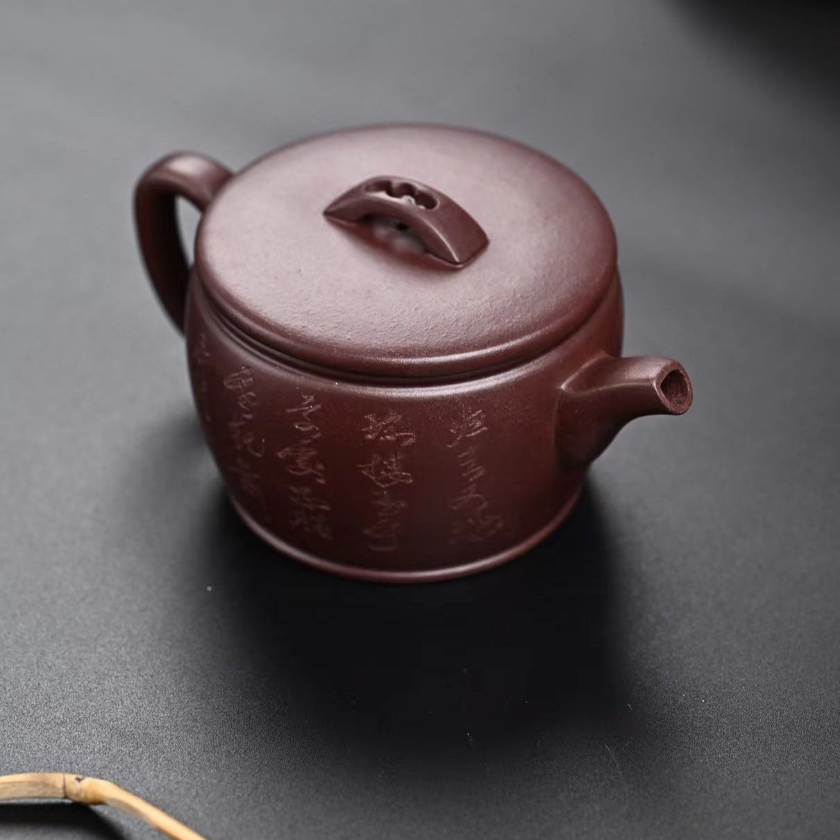 Handmade Yixing Zisha Teapot 